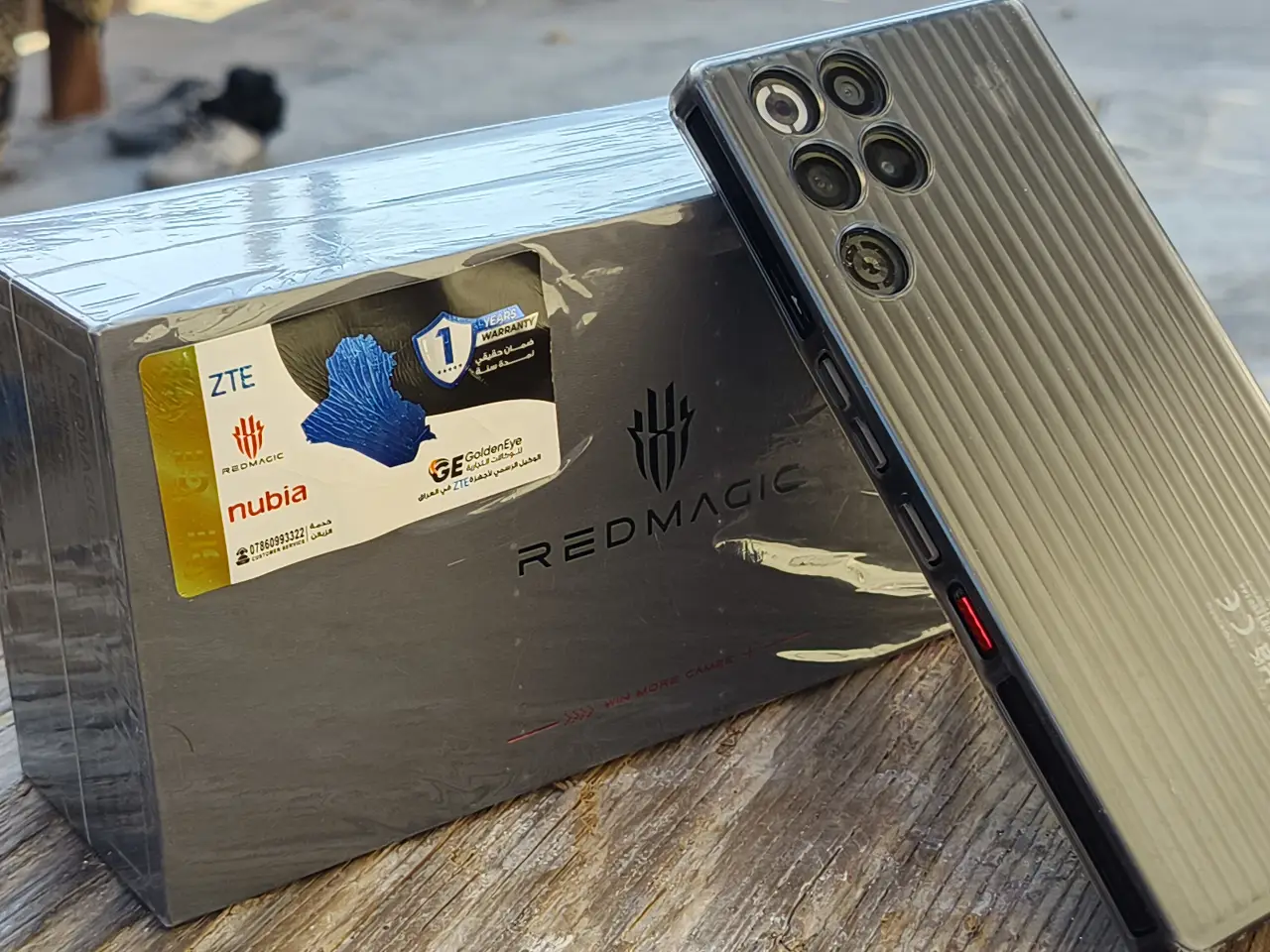 Nubia RedMagic 11 Pro — 1,100,000 د.ع