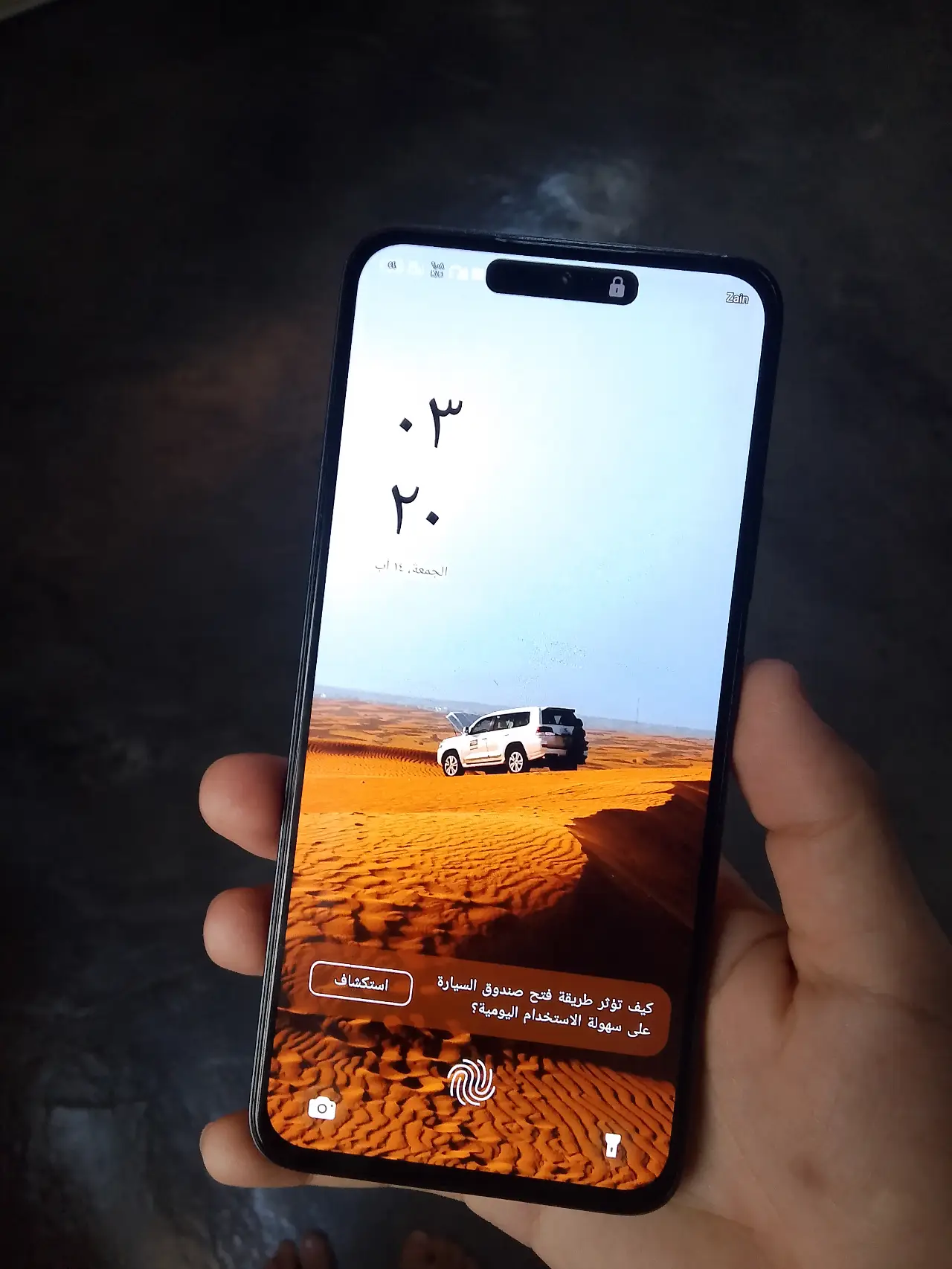 Infinix Hot 50 Pro 4G — 190,000 د.ع
