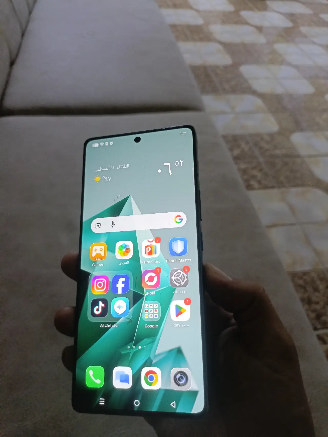 Infinix NOTE 50S 5G