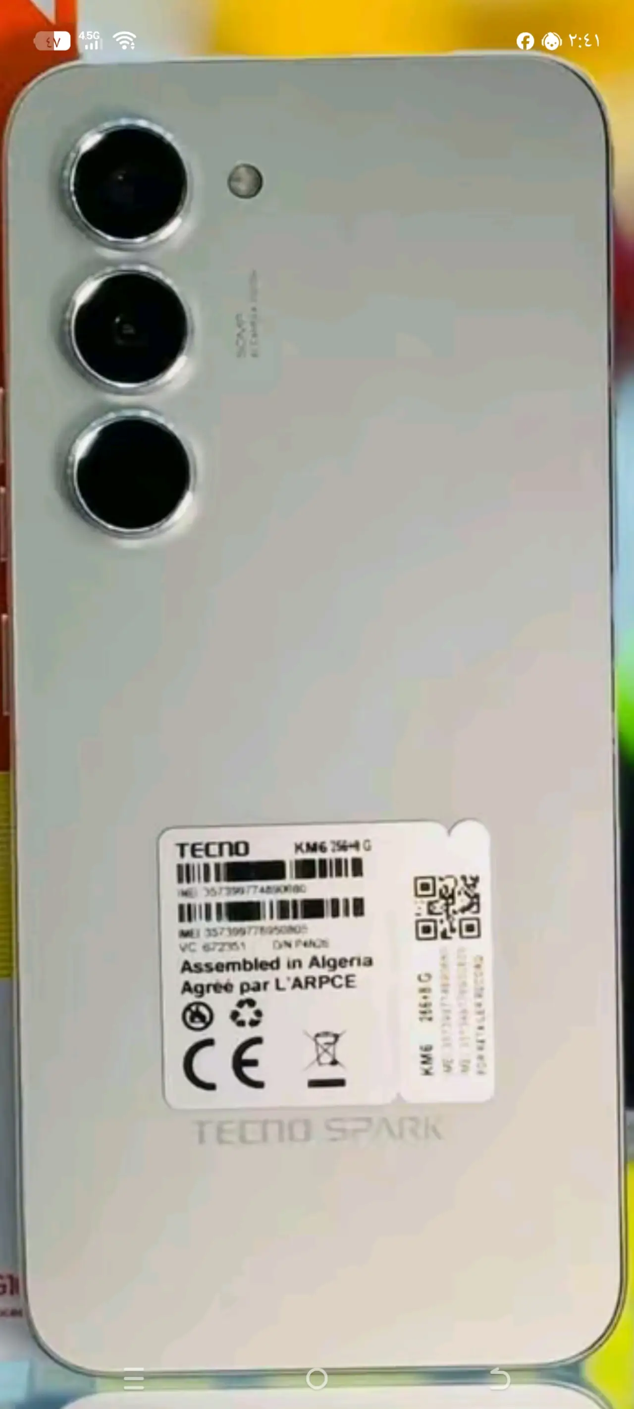 Tecno Spark 40 Pro — 175,000 د.ع