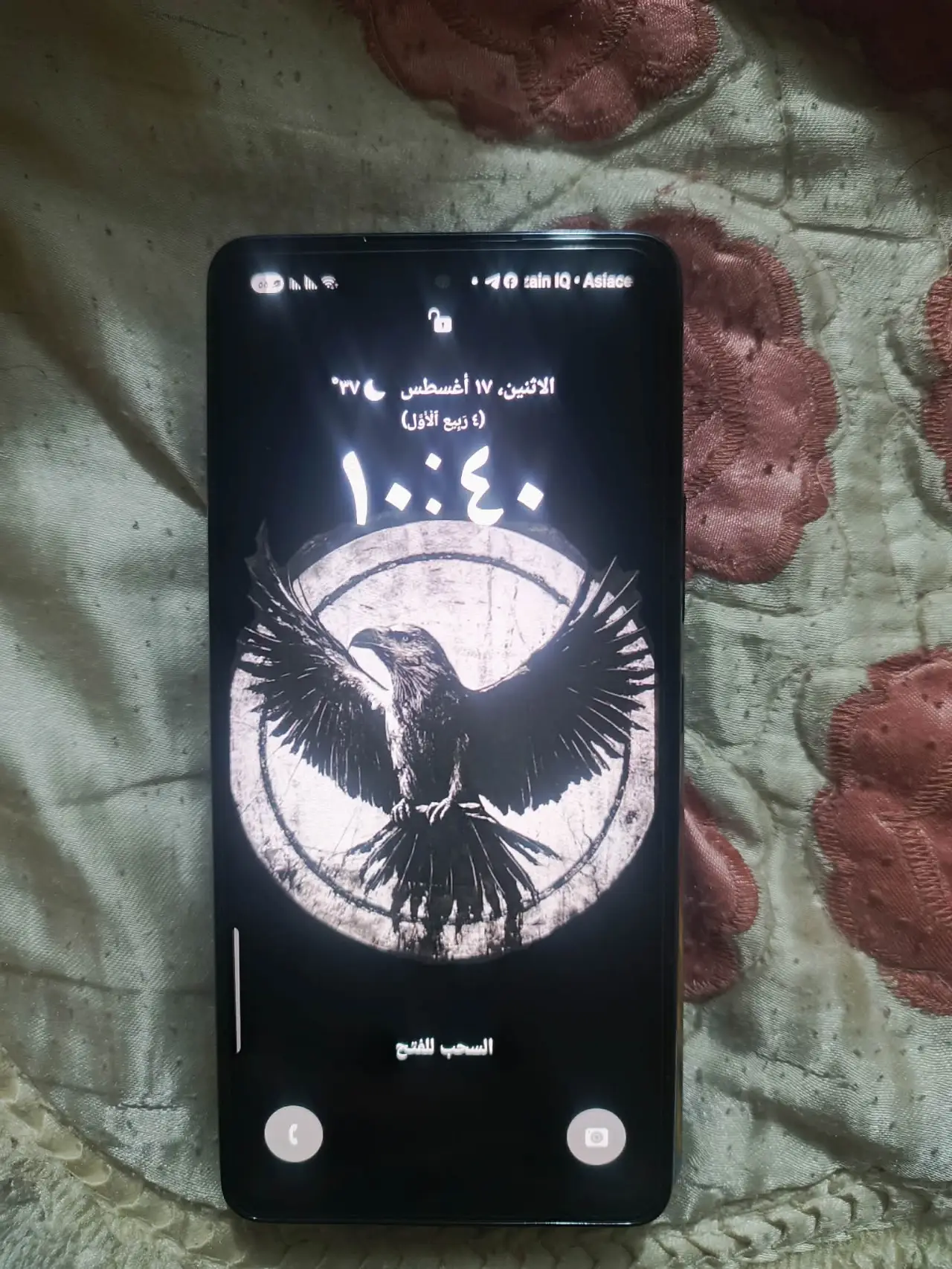 Samsung Galaxy A53 5G — 150,000 د.ع