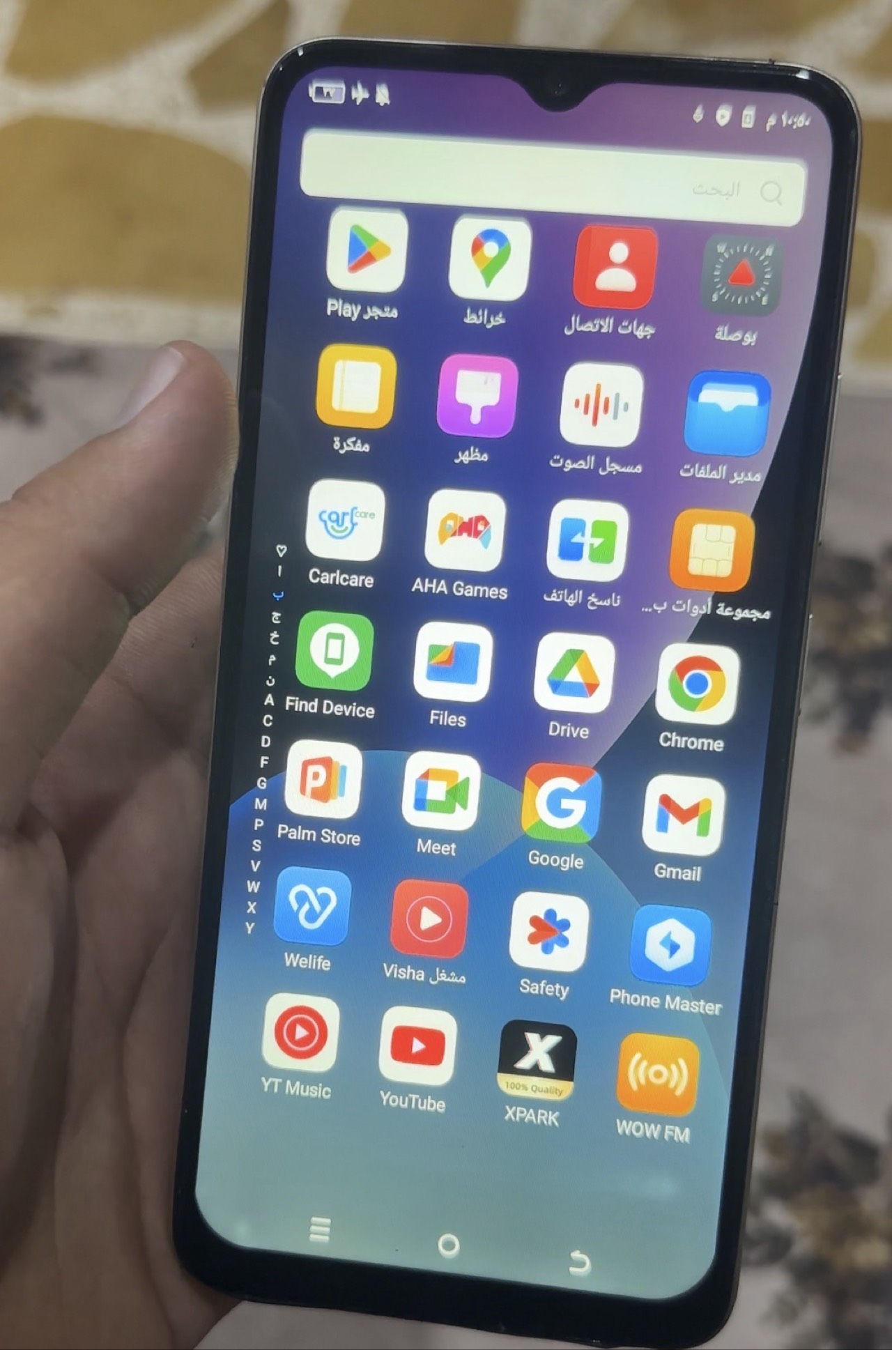Itel A70 — 65,000 د.ع