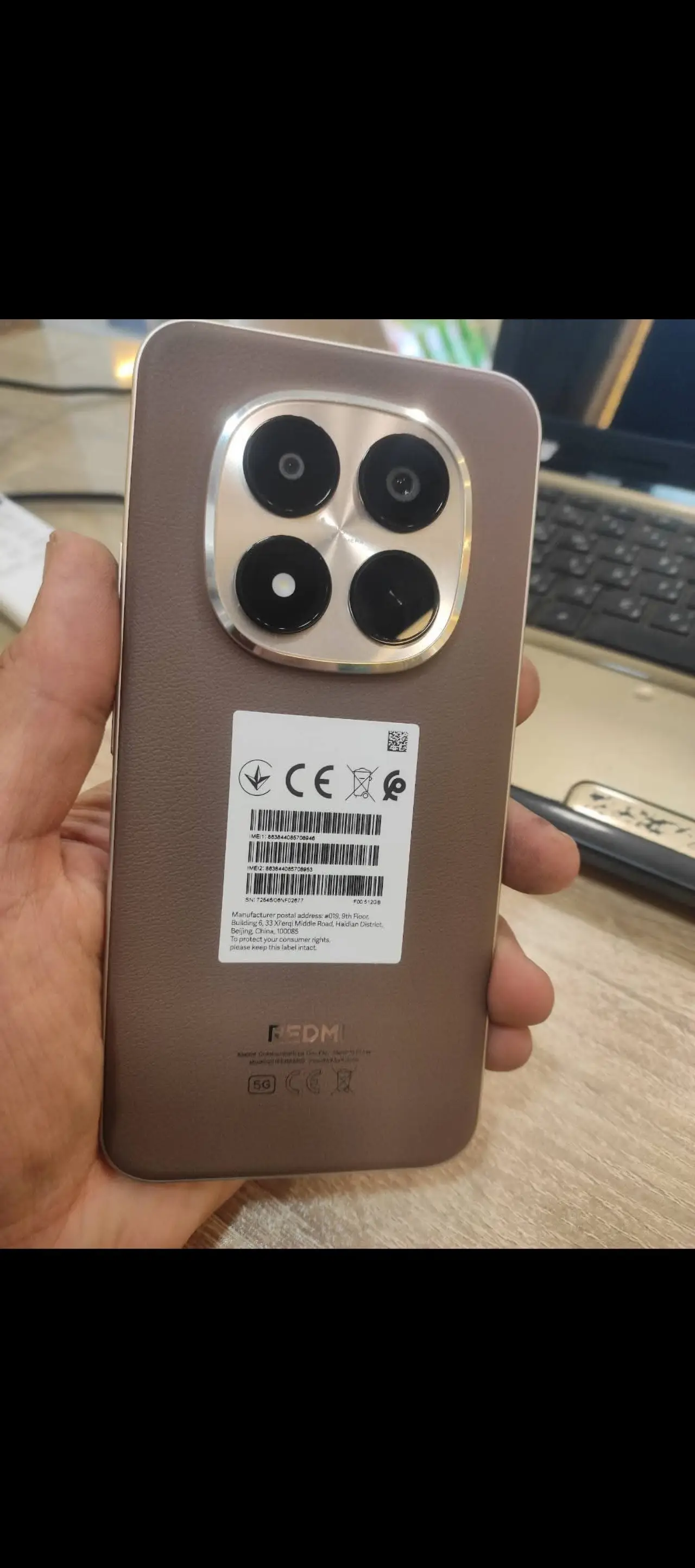 Redmi Note 15 Pro+ — 590,000 د.ع
