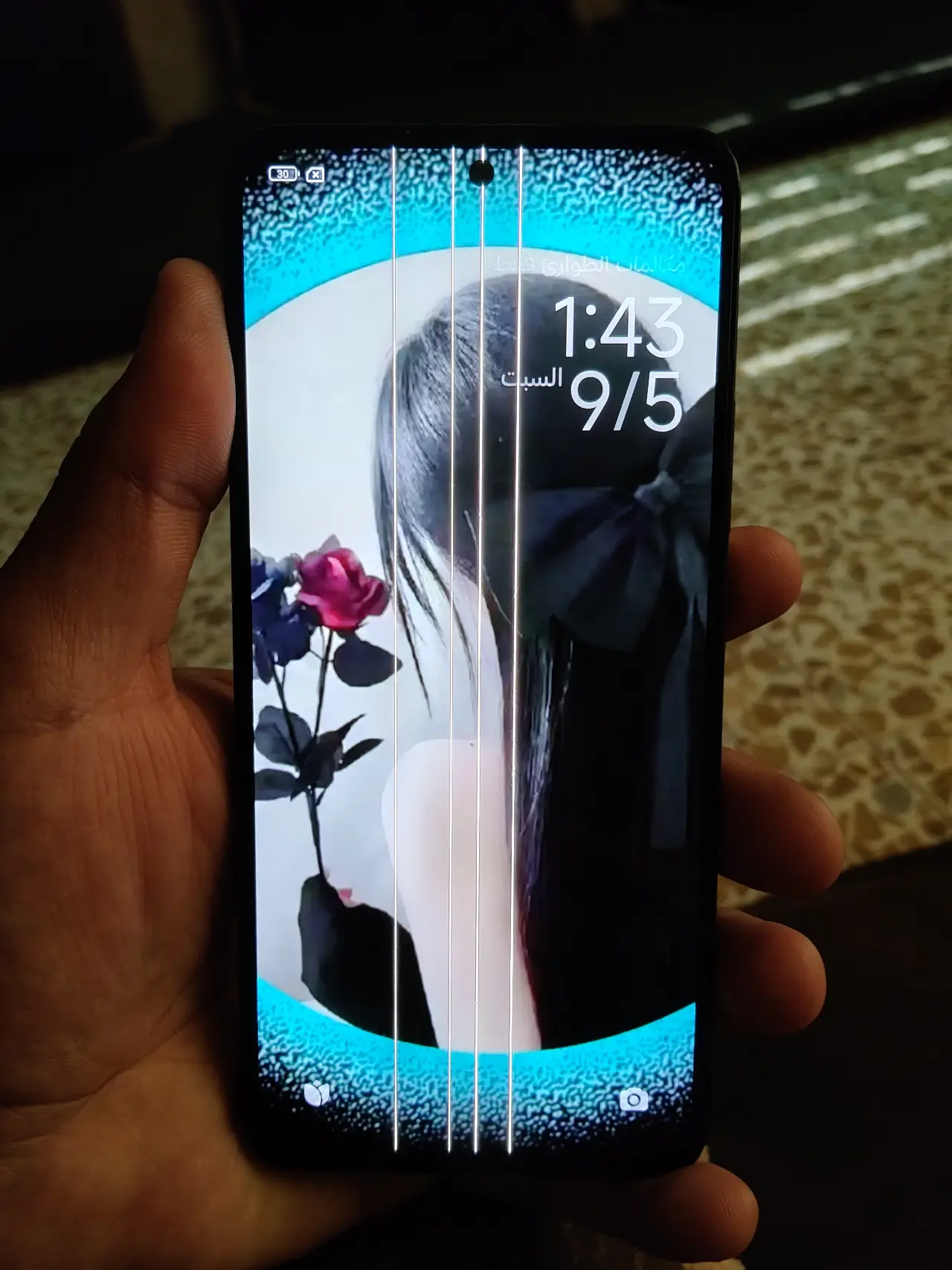 Redmi note 13 Pro — 120,000 د.ع
