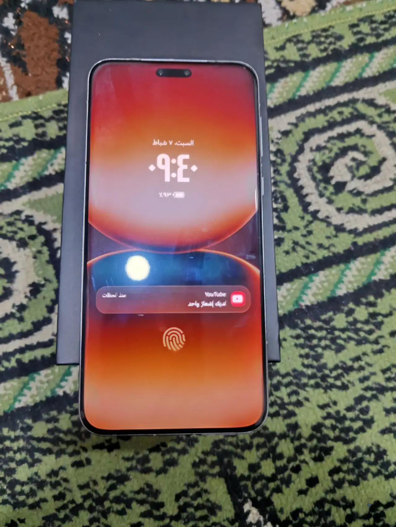 Honor Magic7 Pro — 825,000 د.ع