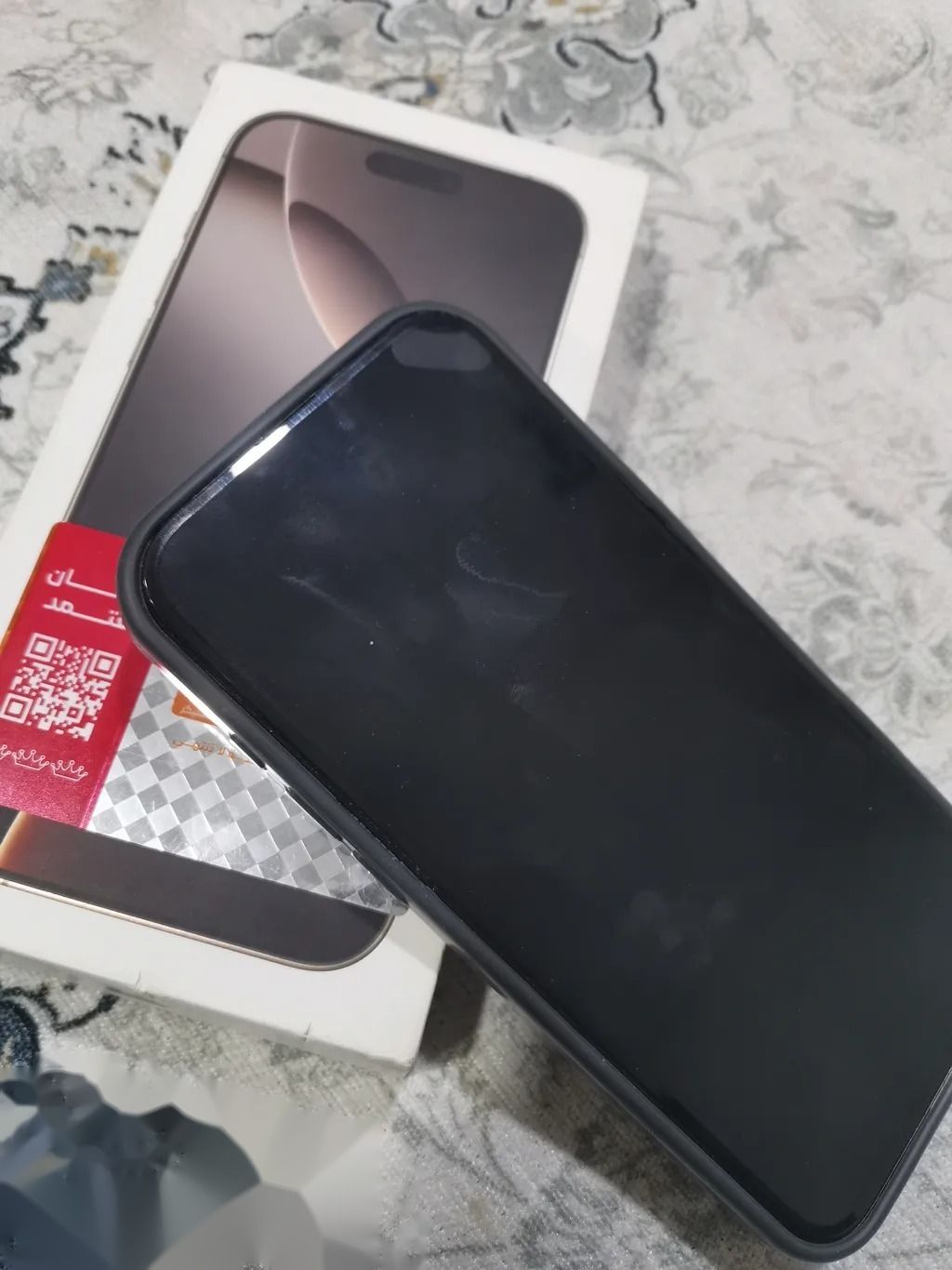 Apple iPhone 16 Pro Max