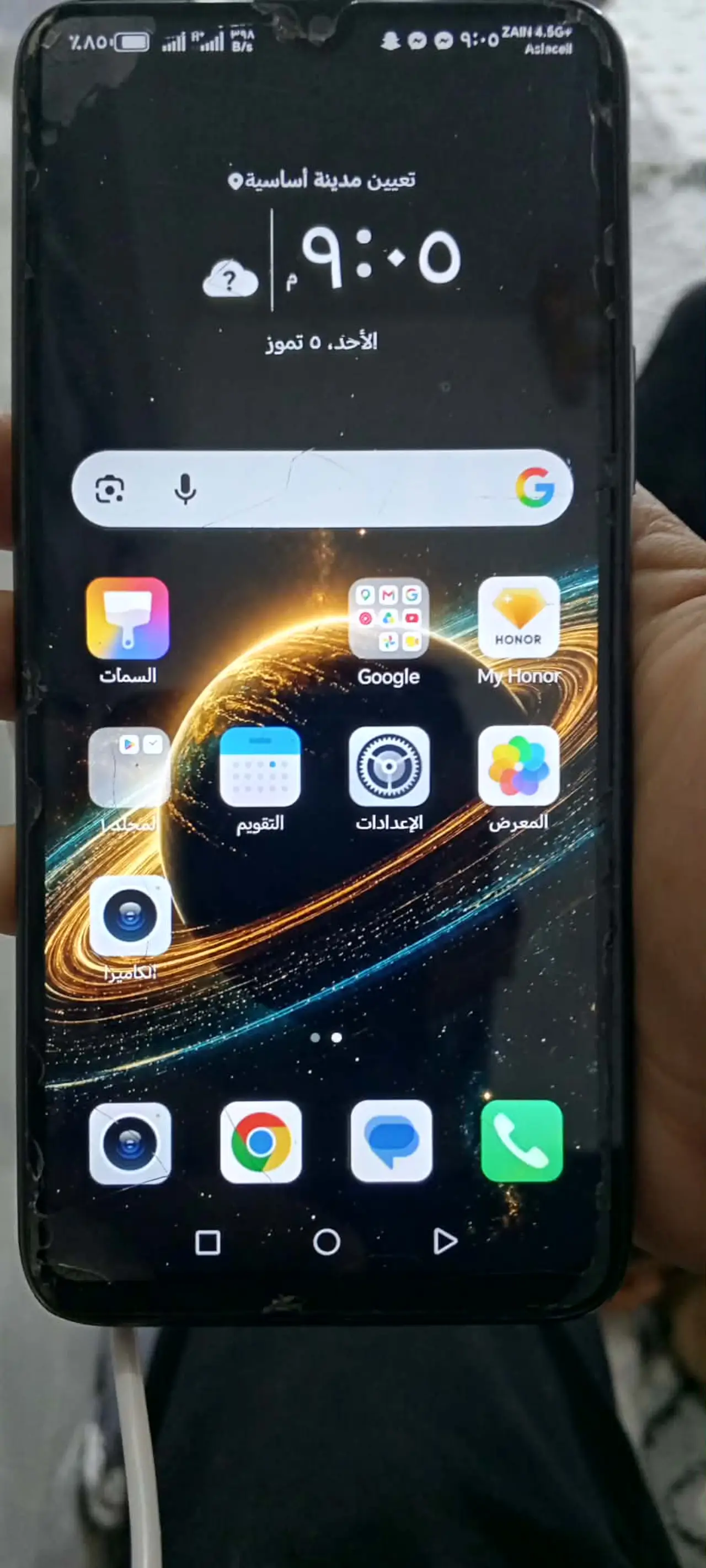 Honor X5b Plus — 150,000 د.ع