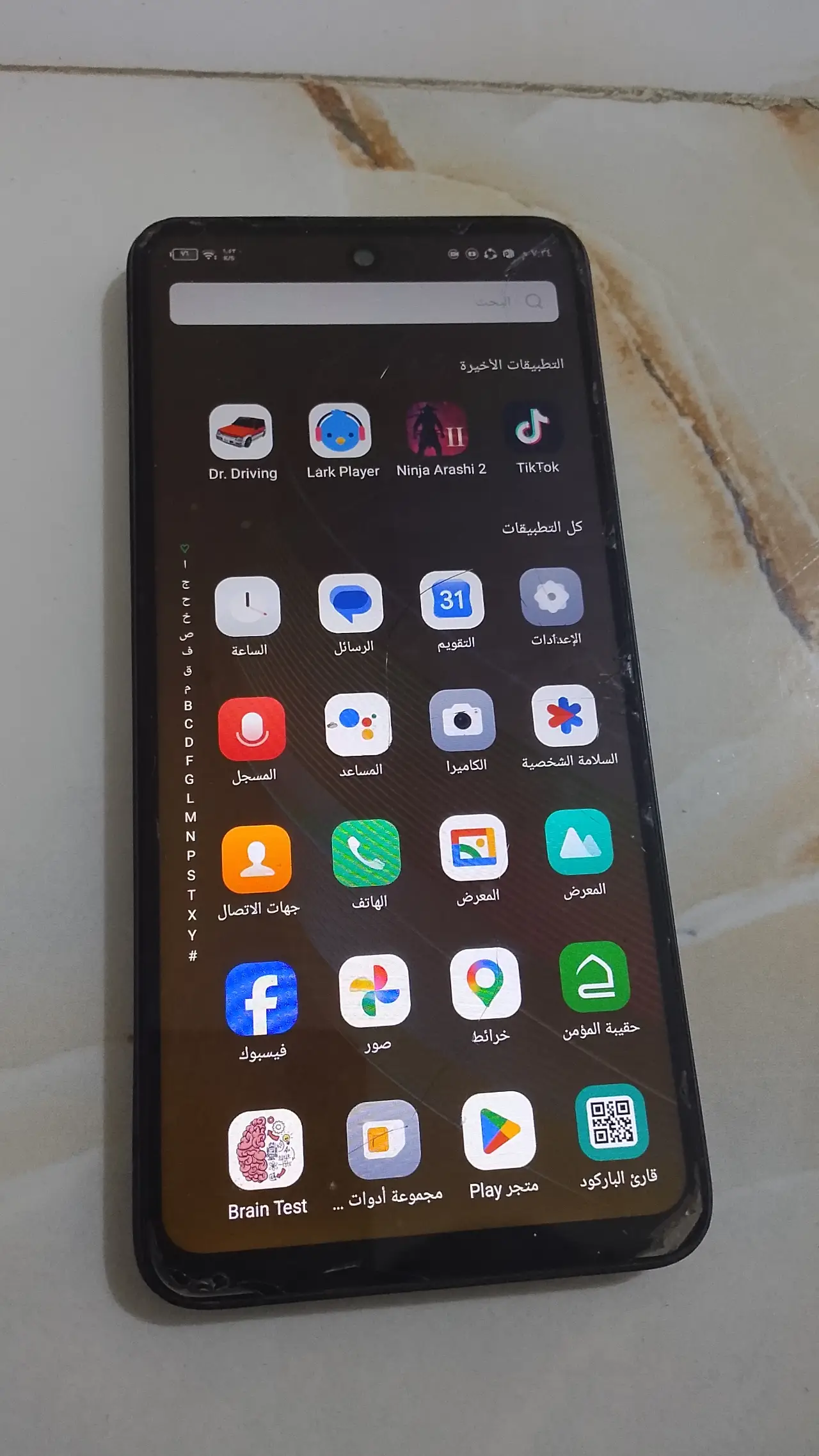 Infinix Smart