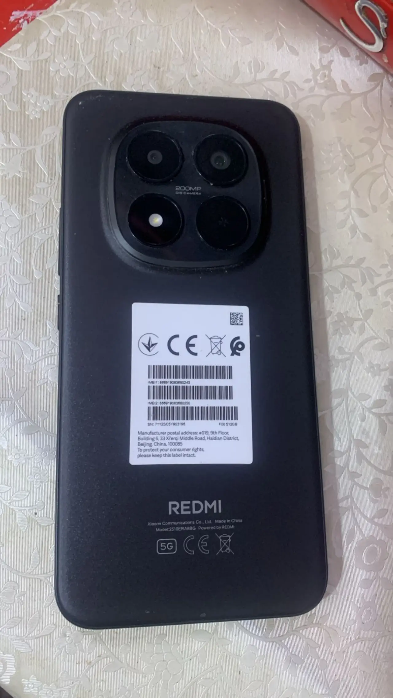 Redmi Note 15 Pro+ — 550,000 د.ع