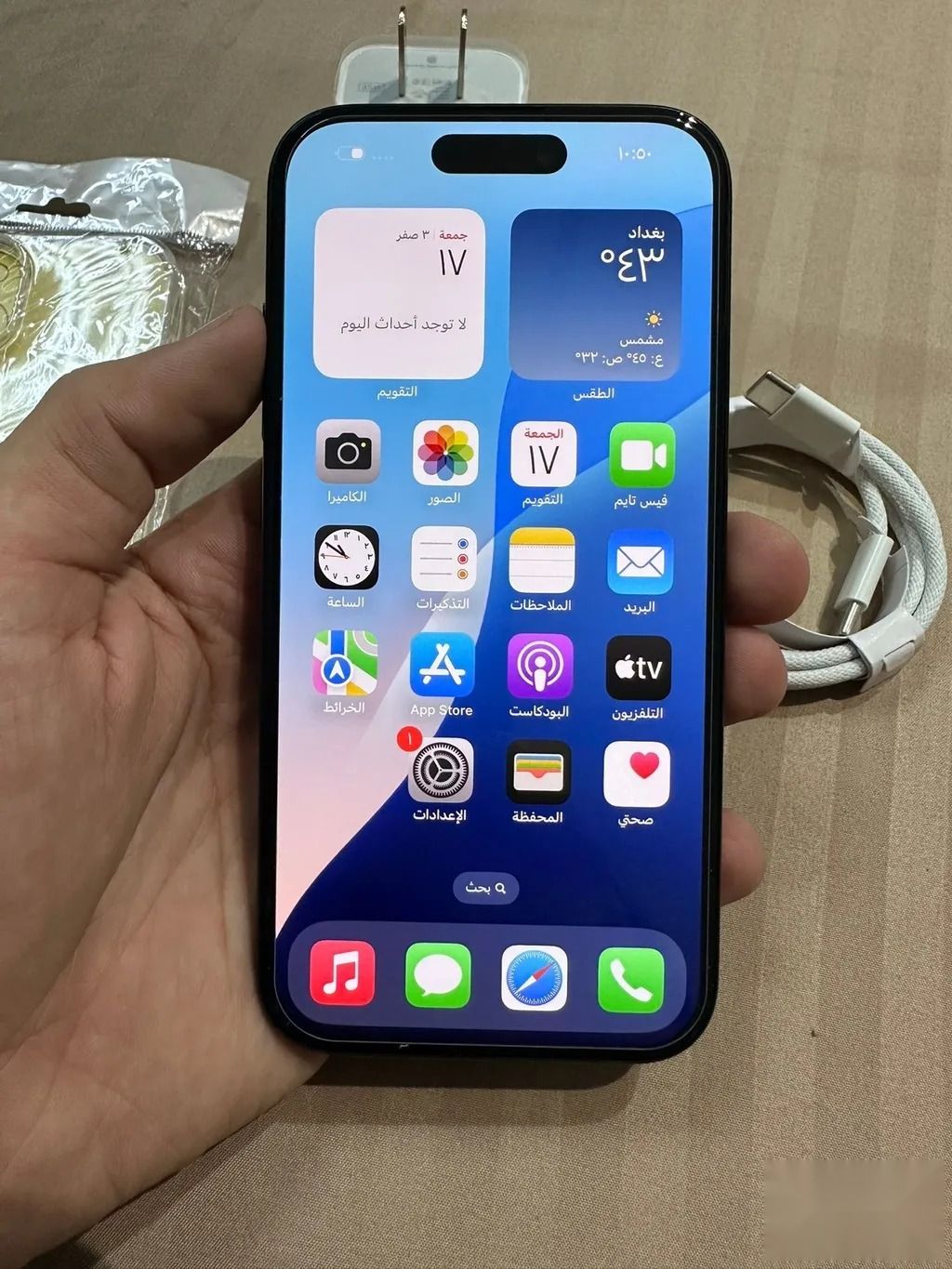 Apple iPhone 15 — 700,000 د.ع