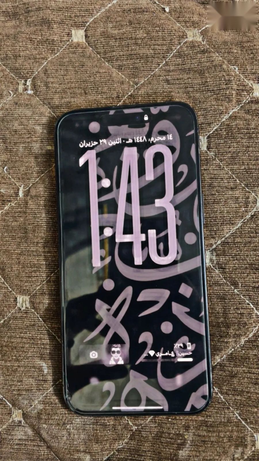 Apple iPhone 15 Pro Max — 825,000 د.ع