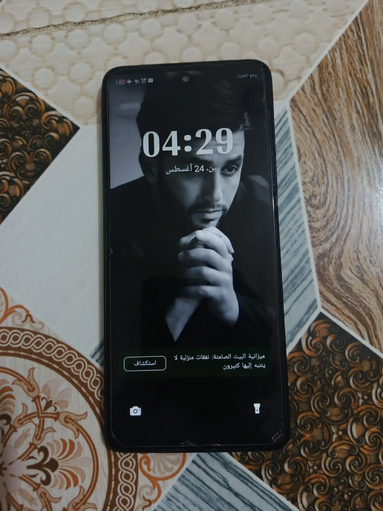 Infinix NOTE 30 — 160,000 د.ع