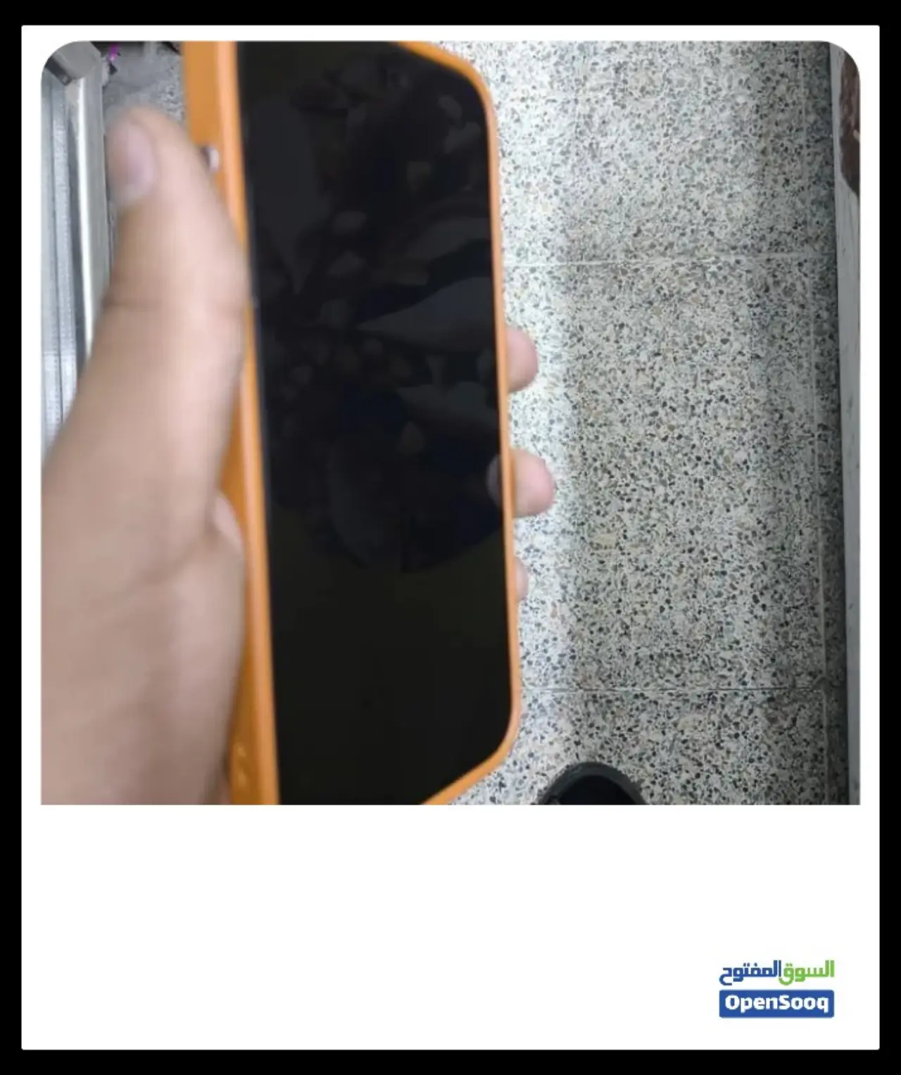 Apple iPhone 15 Pro Max — 1,200,000 د.ع