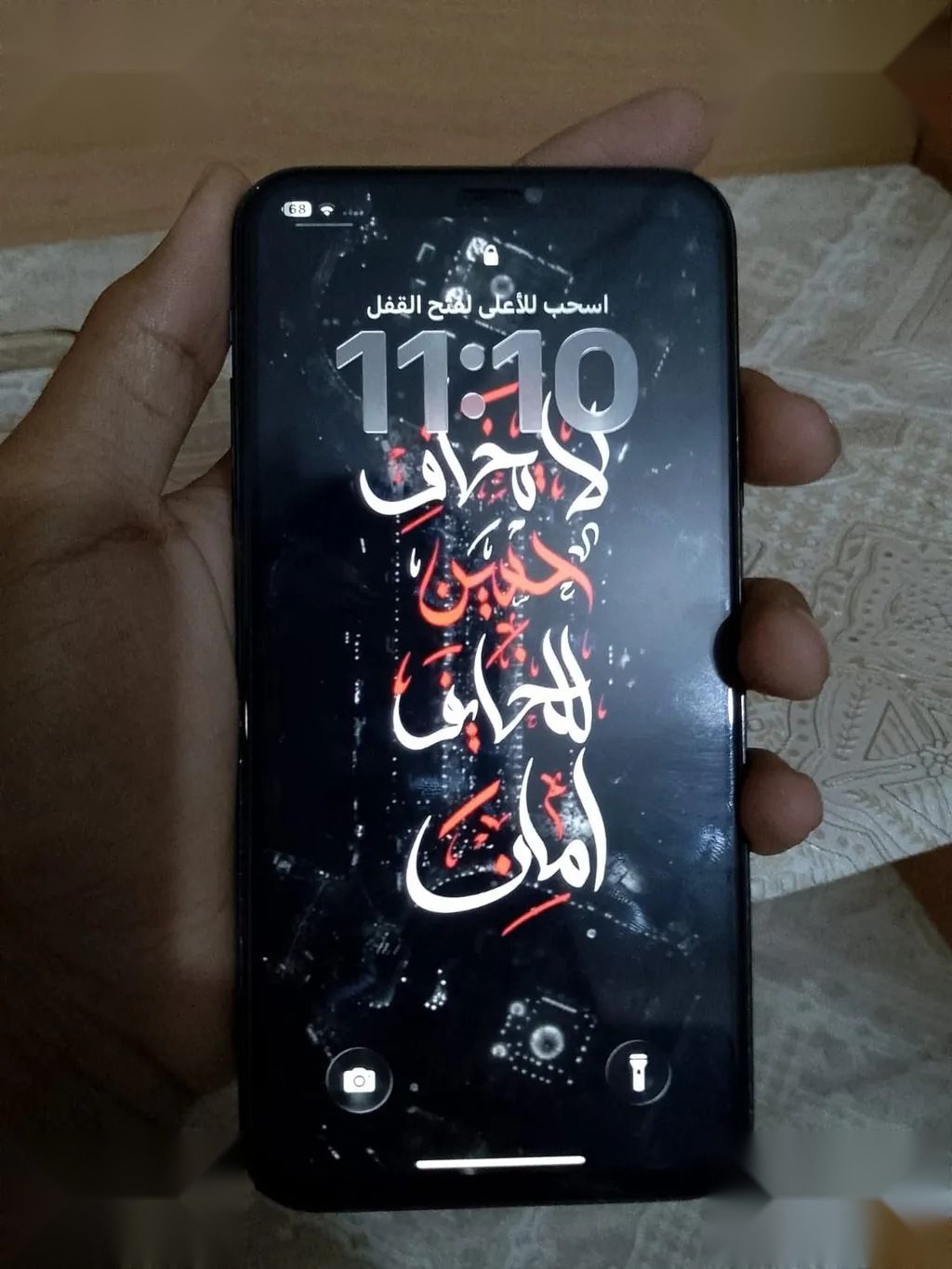 Apple iPhone 11 Pro Max — 200,000 د.ع