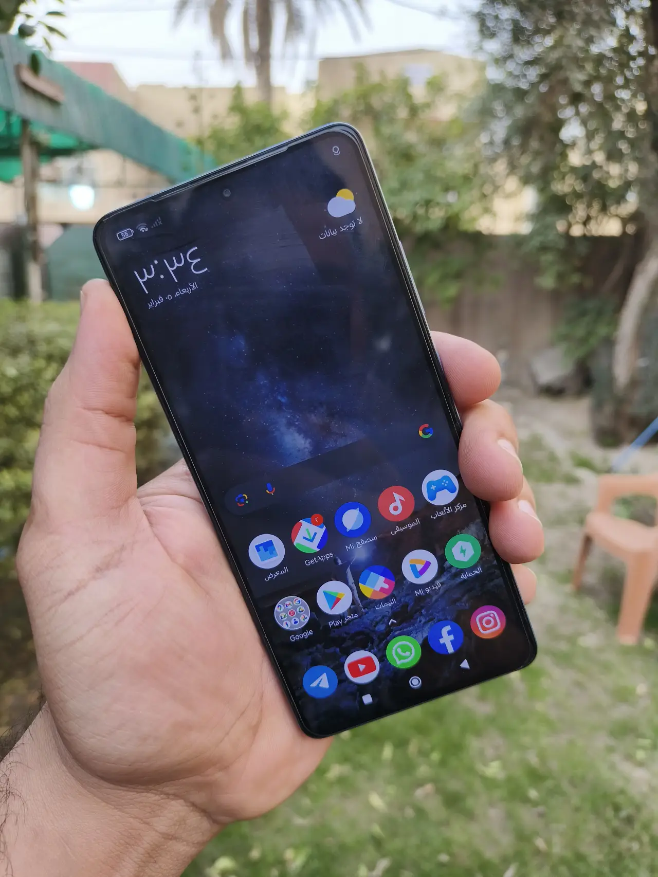 POCO X5 Pro — 250,000 د.ع