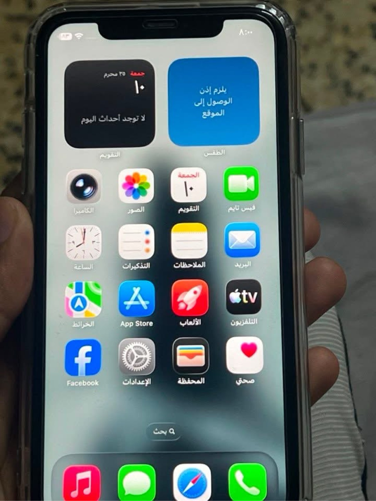 Apple iPhone 11 — 280,000 د.ع