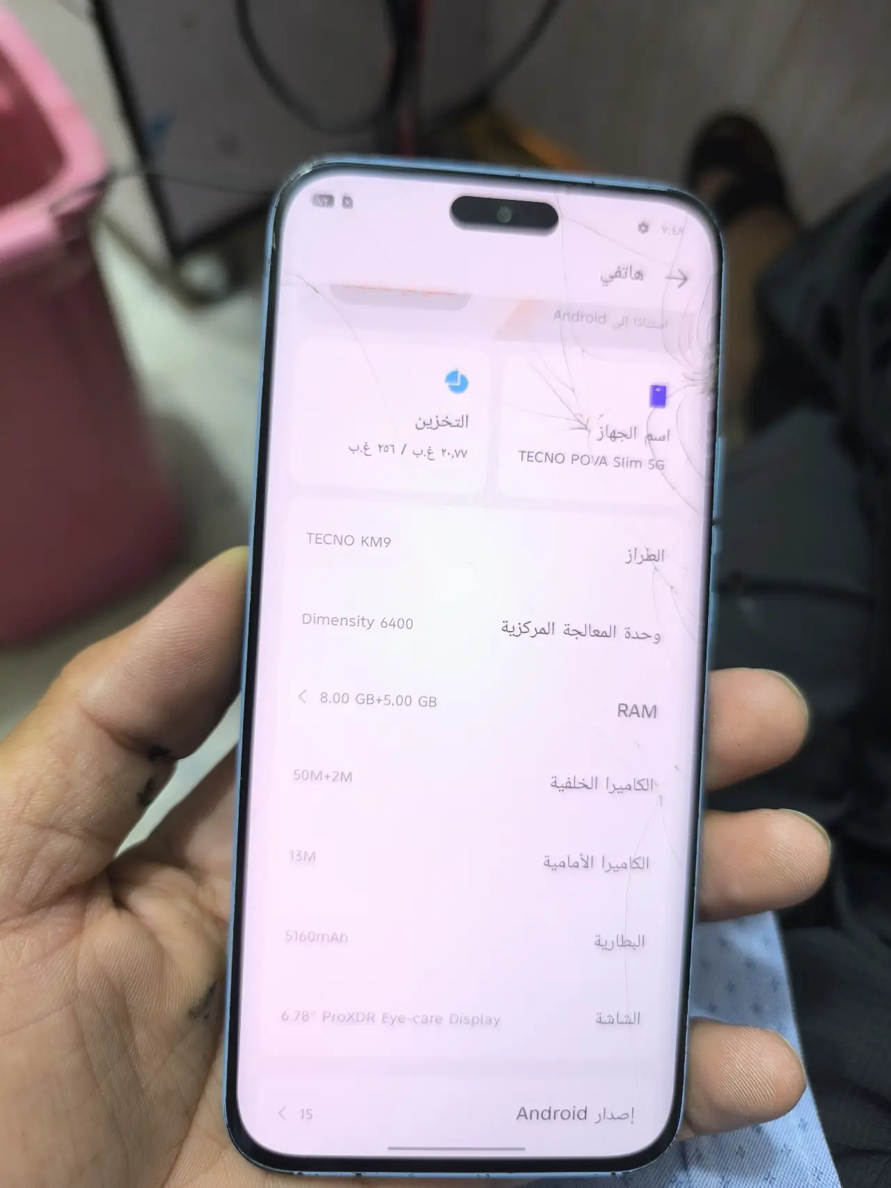 Tecno Pova Slim — 175,000 د.ع