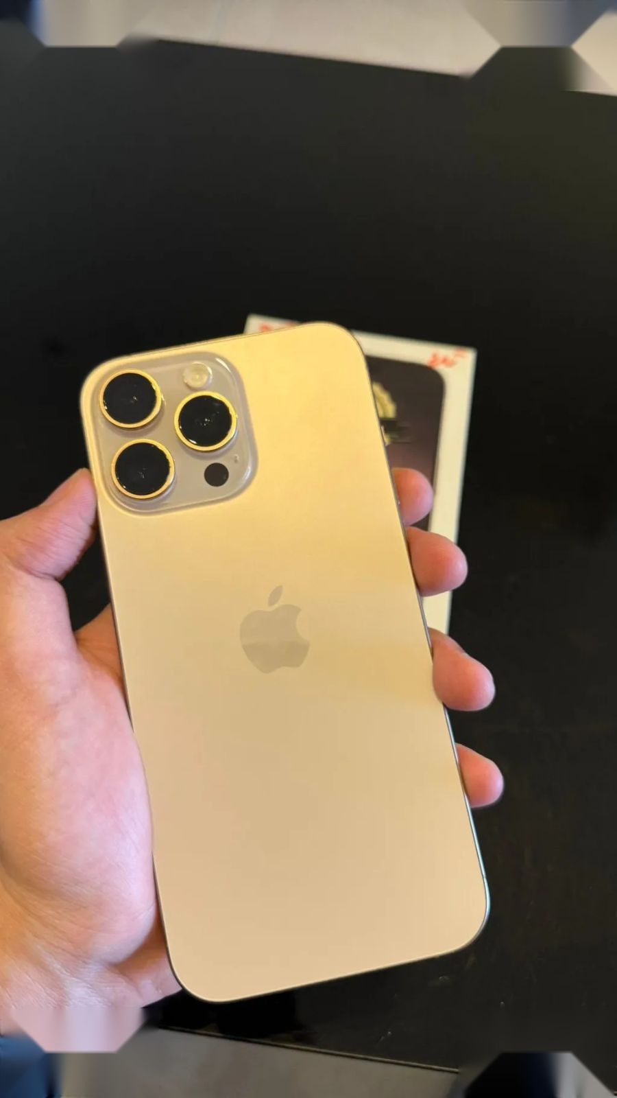 Apple iPhone 16 Pro Max — 1,450,000 د.ع