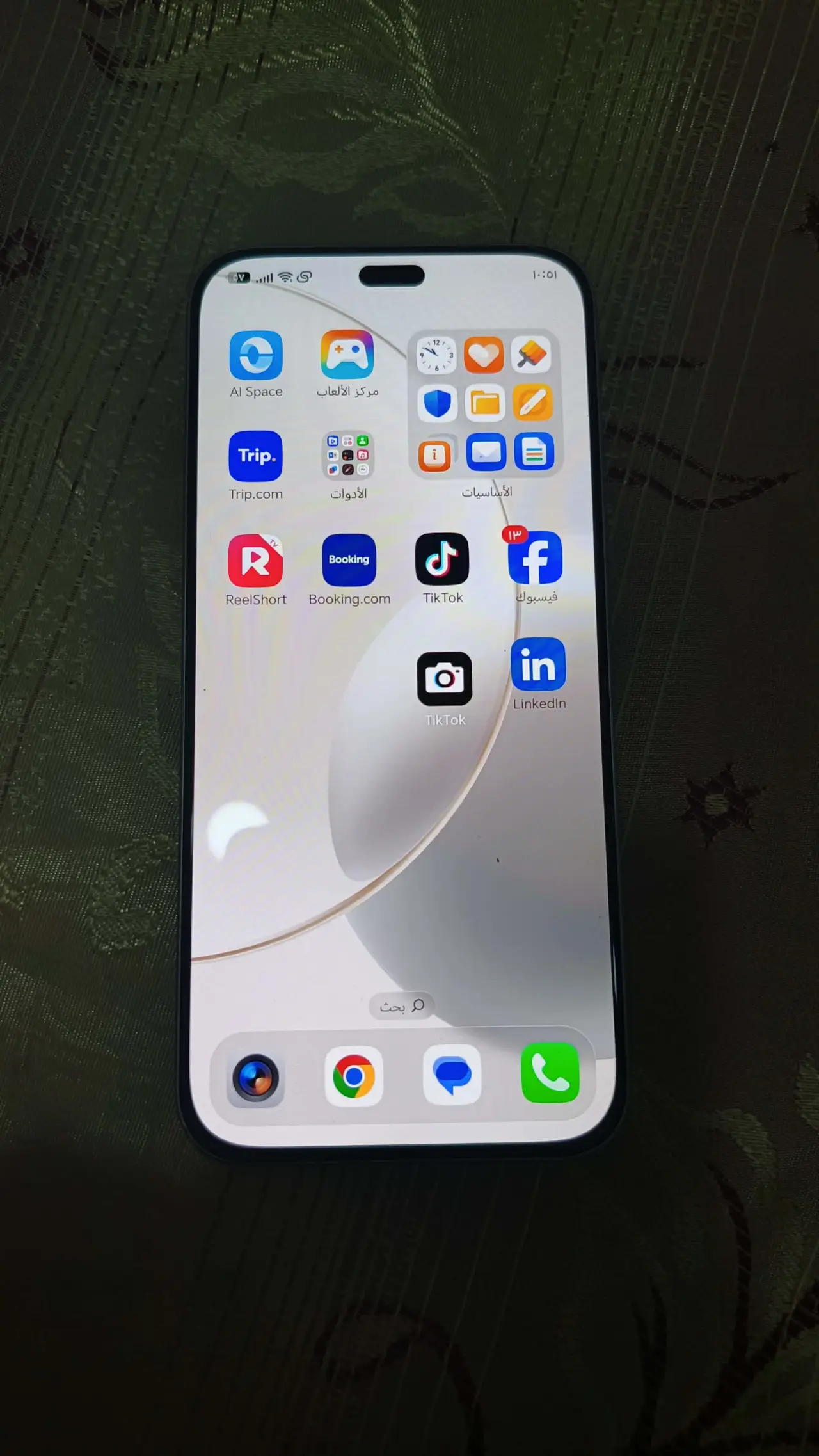 Honor 400 Lite — 305,000 د.ع