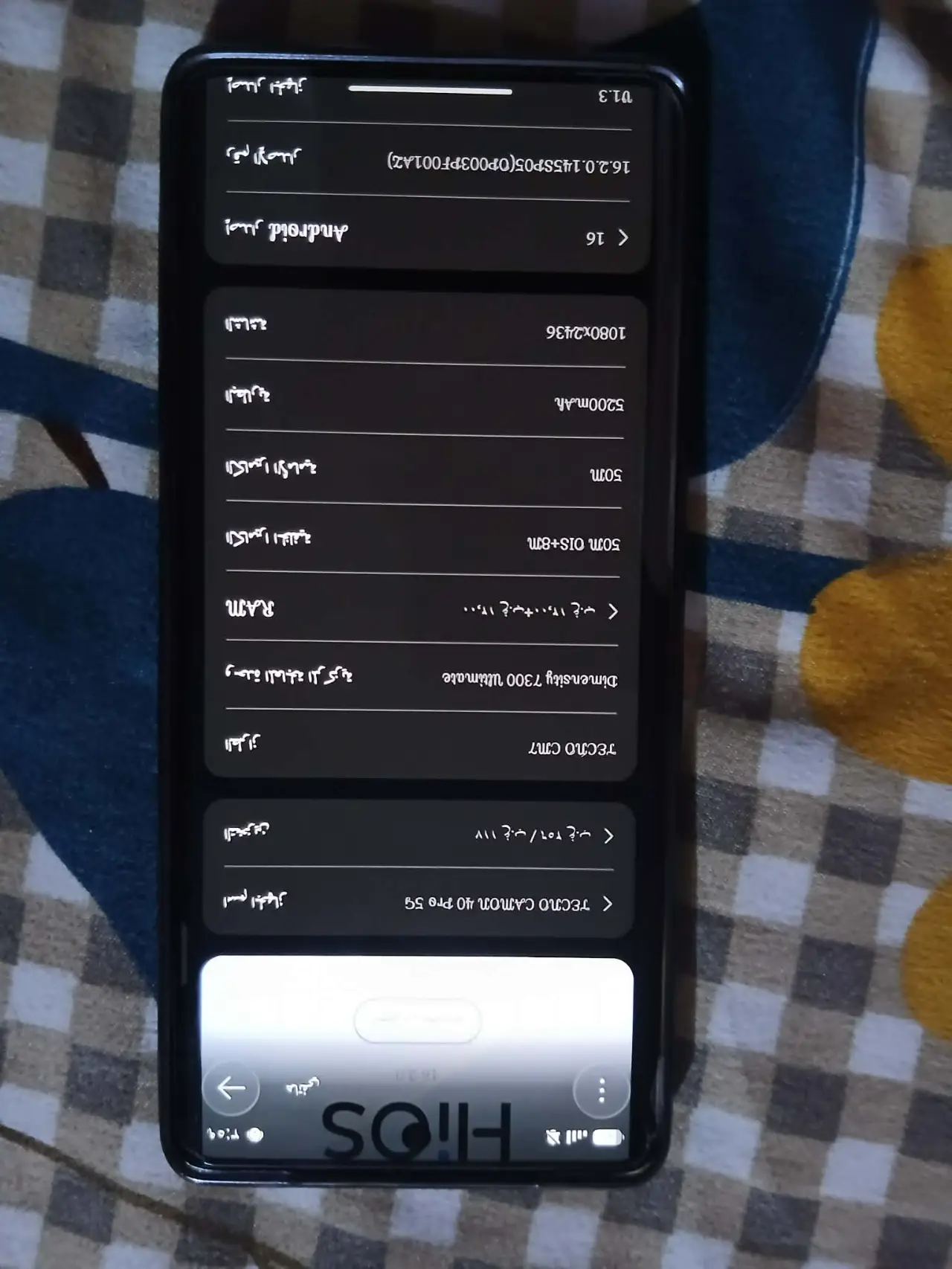 Tecno Camon 40 Pro 5G — 300,000 د.ع