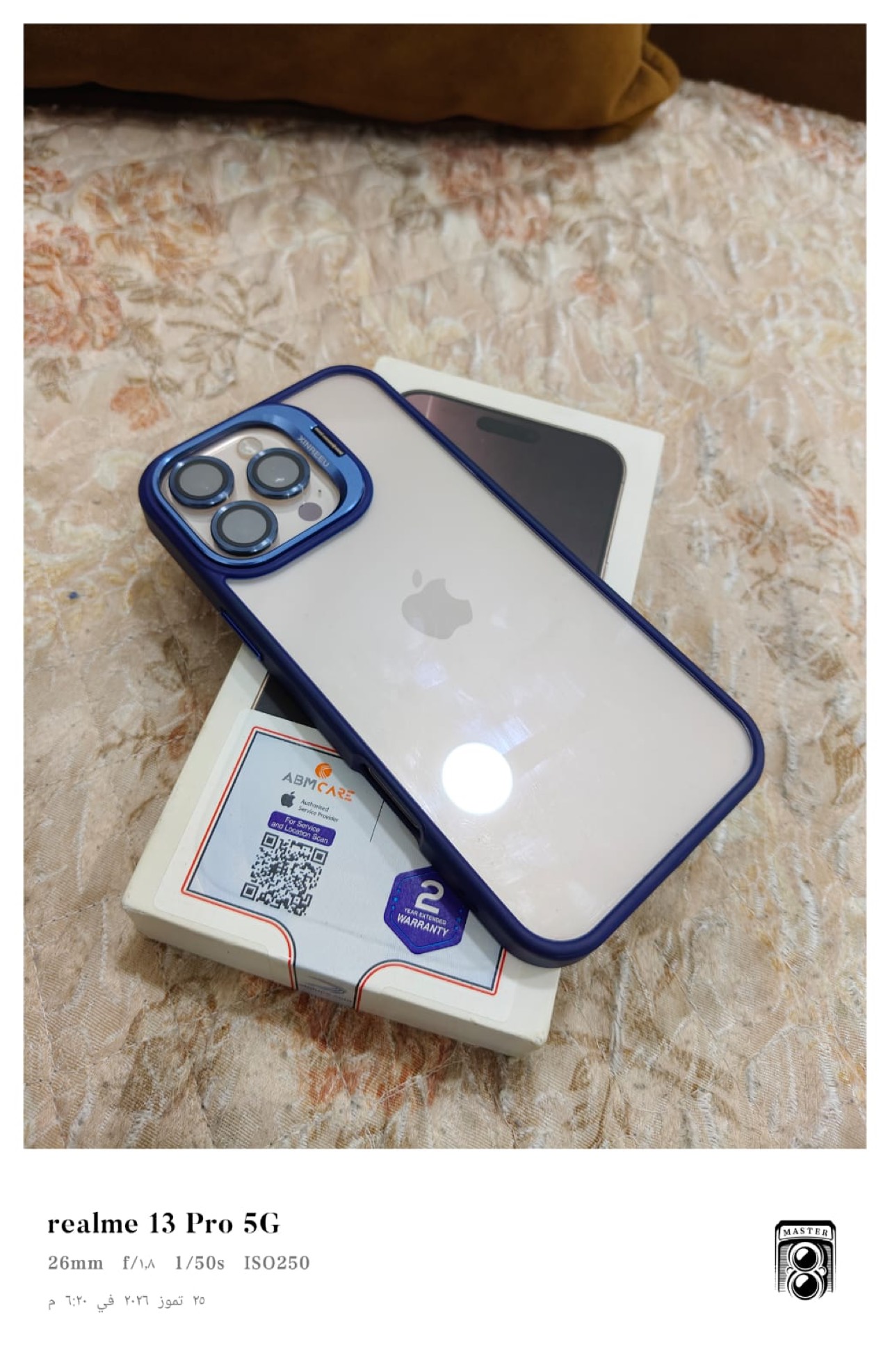 Apple iPhone 16 Pro Max