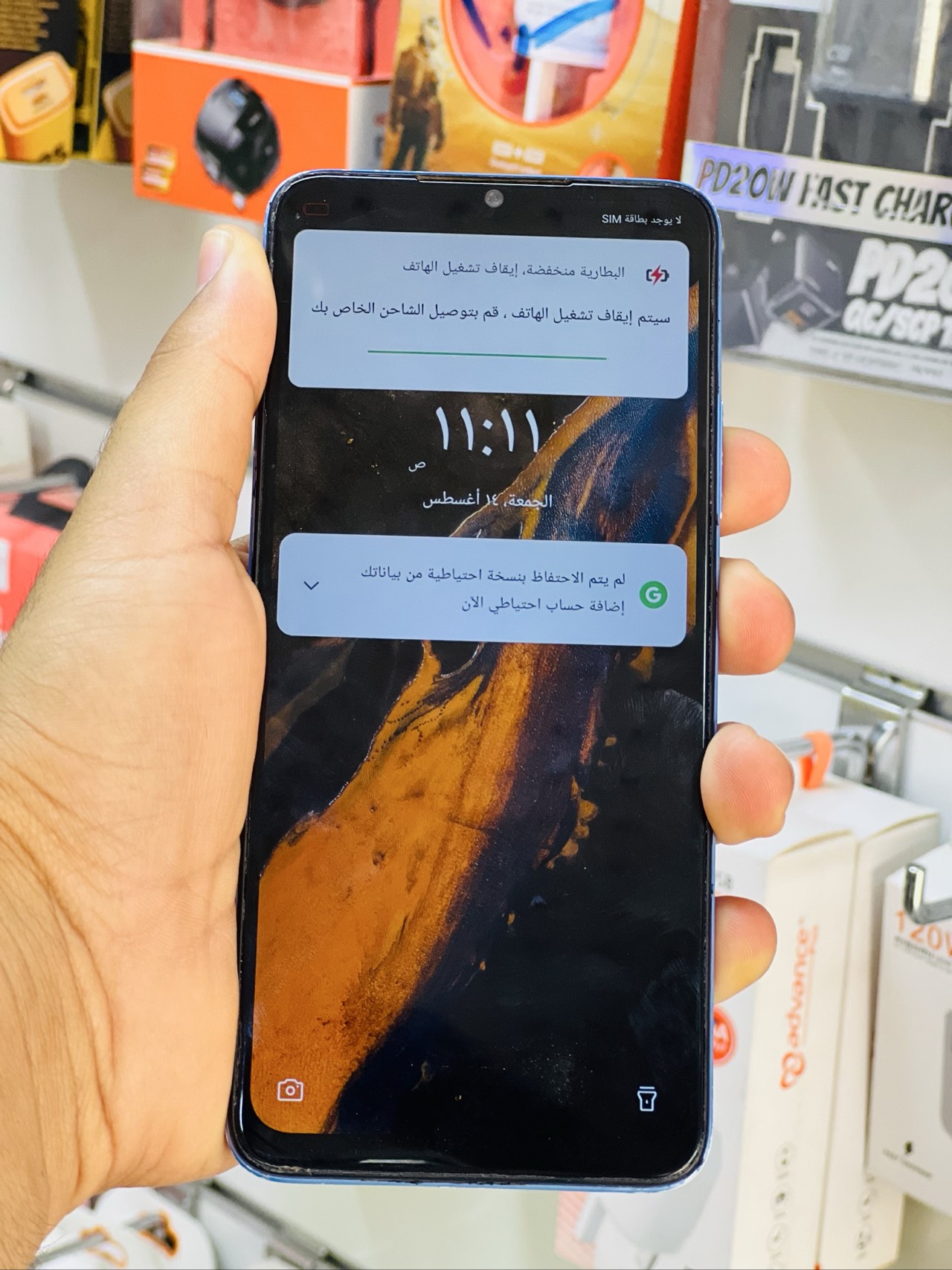 Infinix Smart 7 HD — 85,000 د.ع