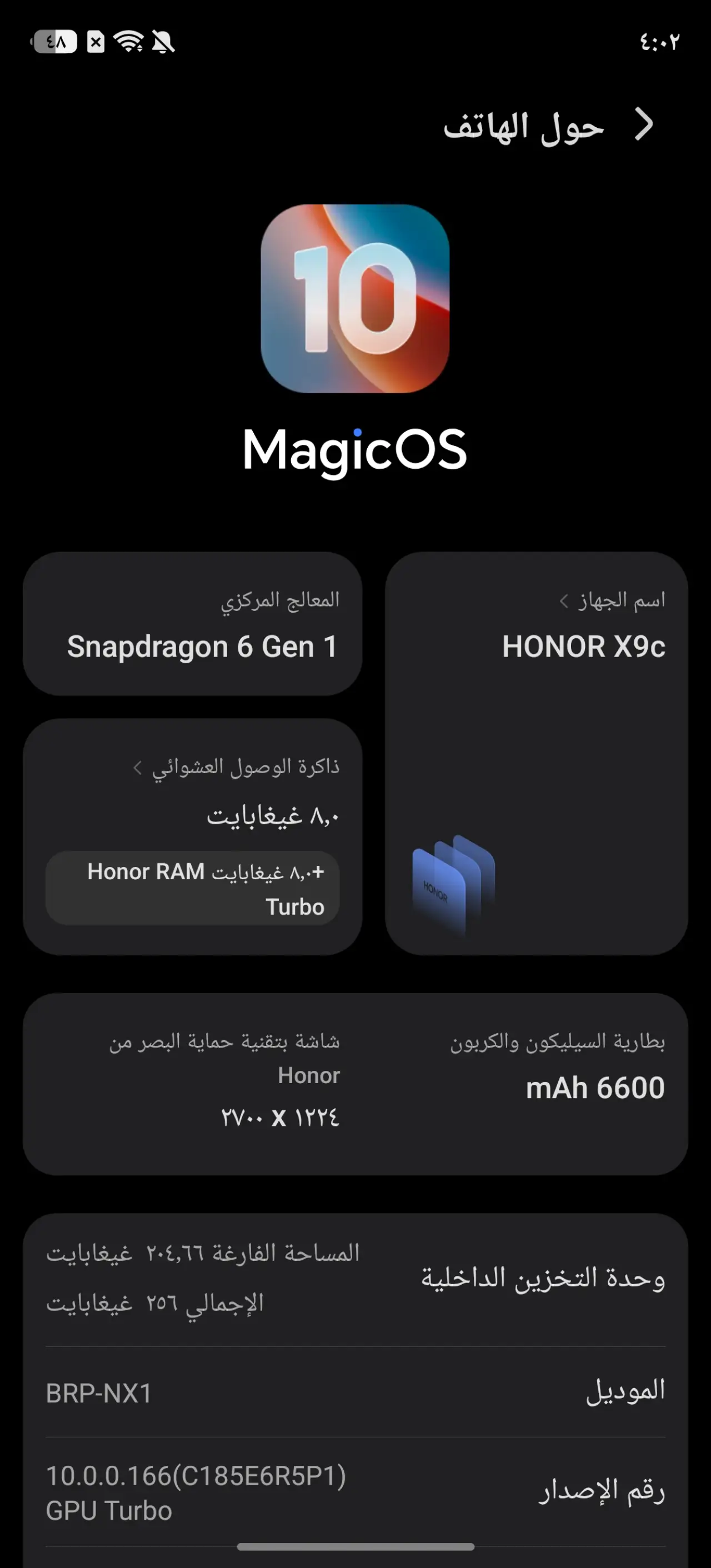 Honor X9C — 315,000 د.ع