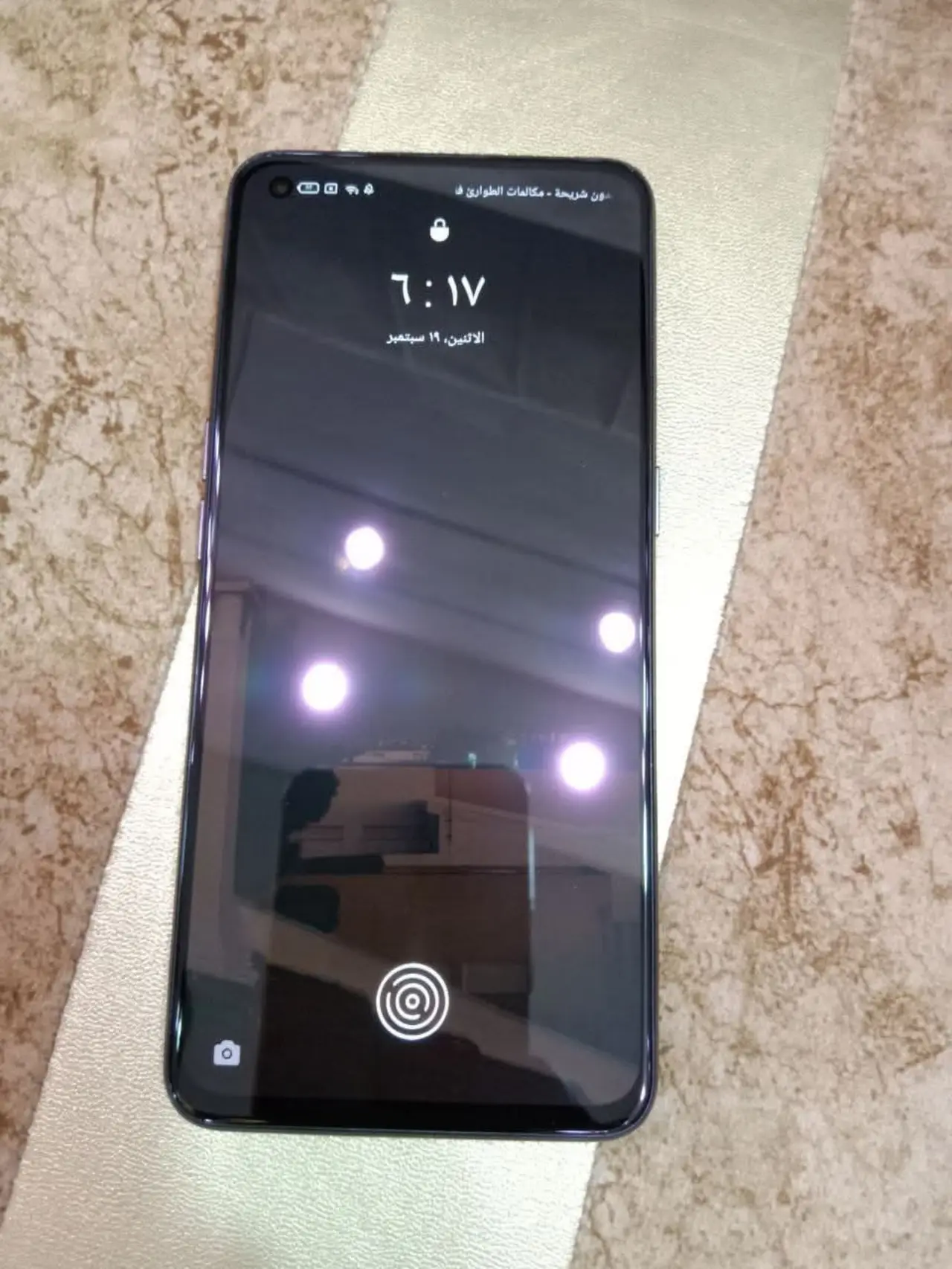 Realme Q3 pro — 100,000 د.ع