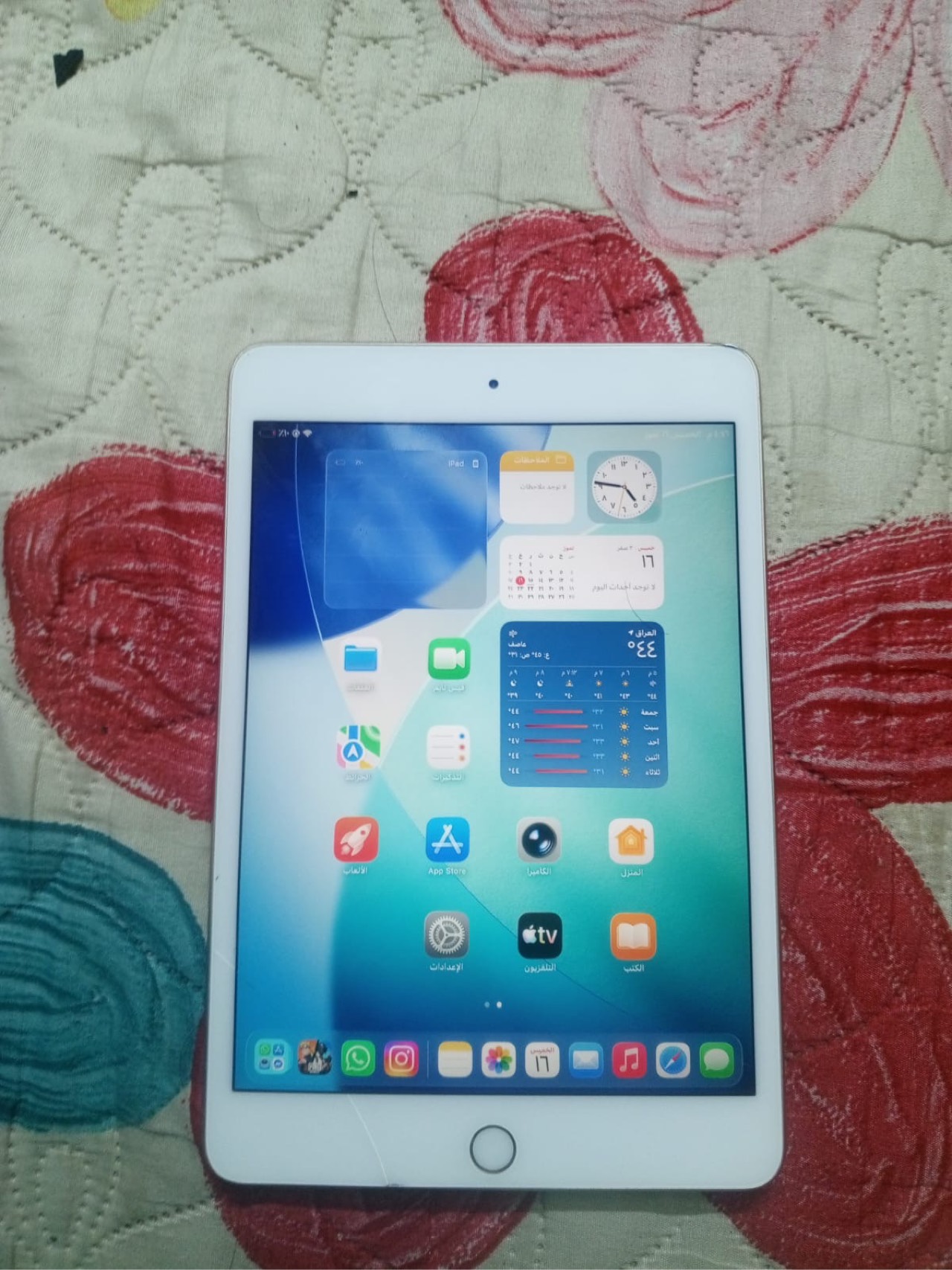 Apple iPad Mini 5 — 150,000 د.ع