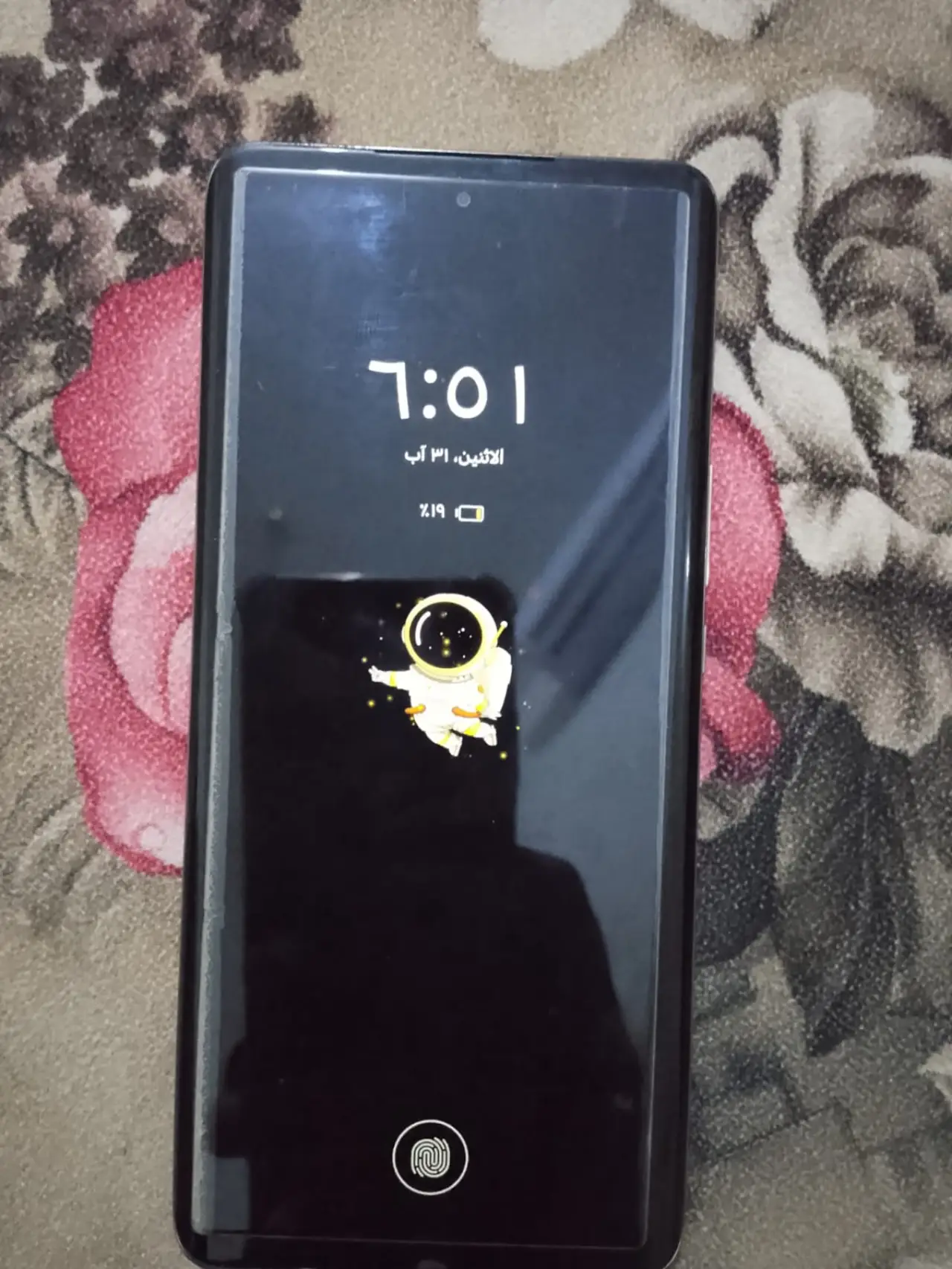 Honor X9B — 275,000 د.ع