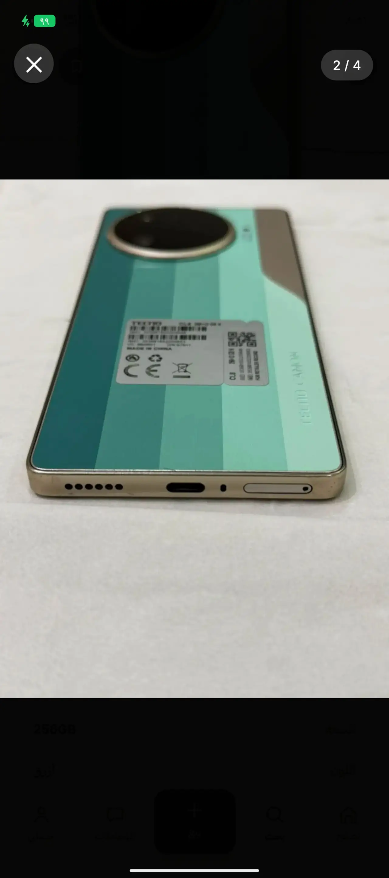 Tecno 30 Pro 5G — 250,000 د.ع