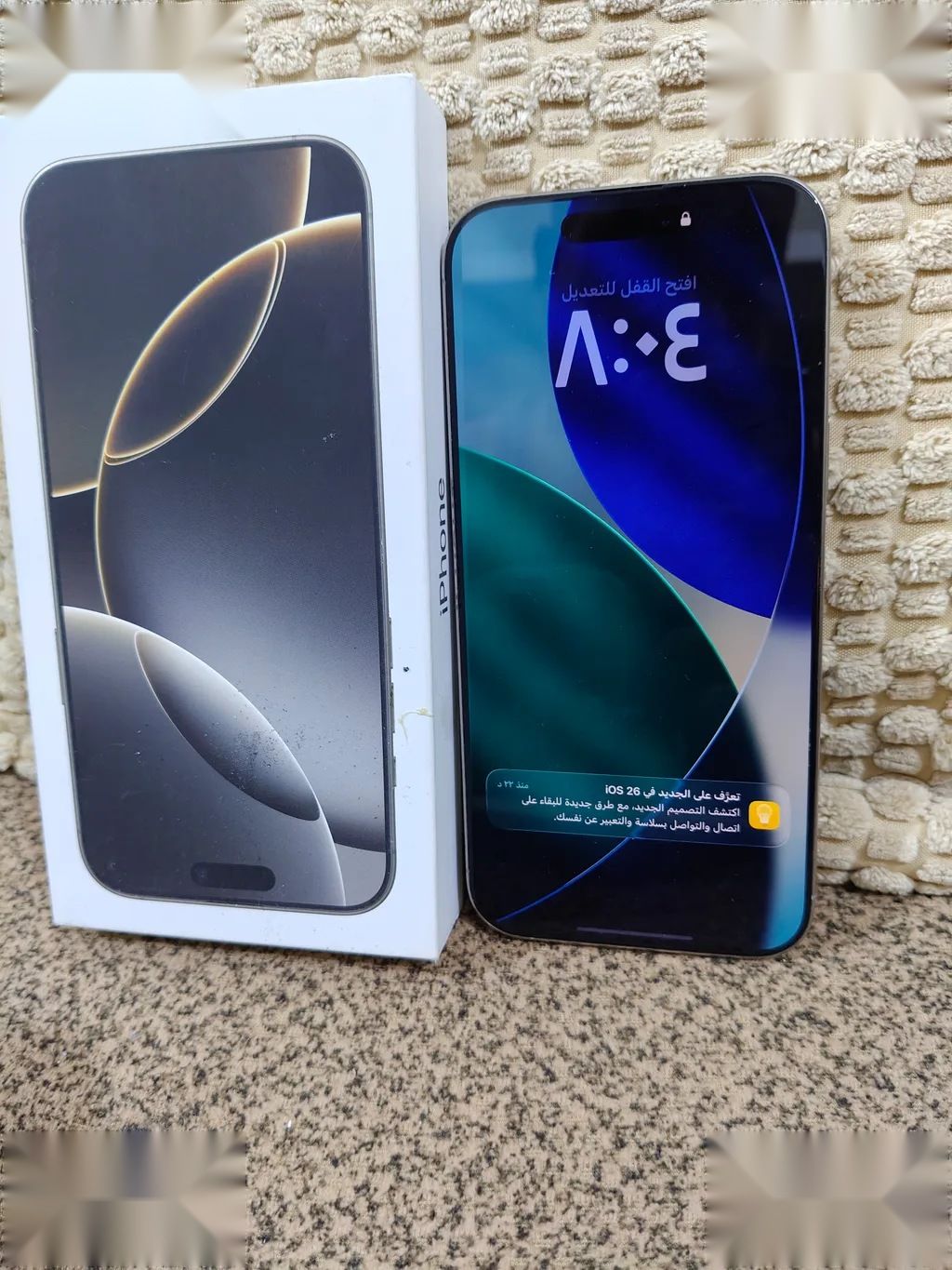 Apple iPhone 16 Pro Max — 1,400,000 د.ع