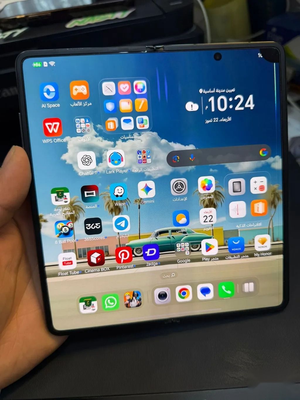 Honor Magic V2