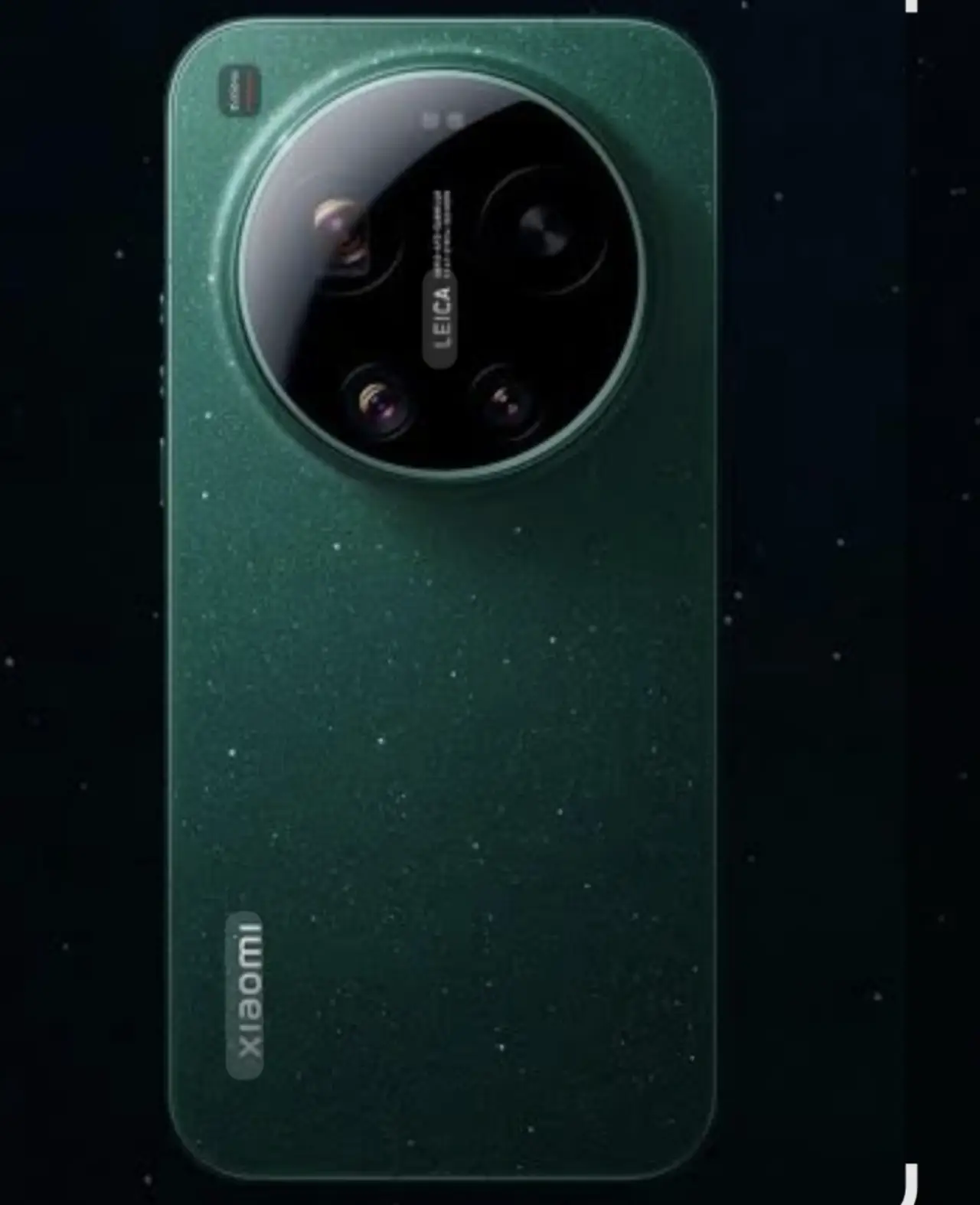 Xiaomi 17 Ultra