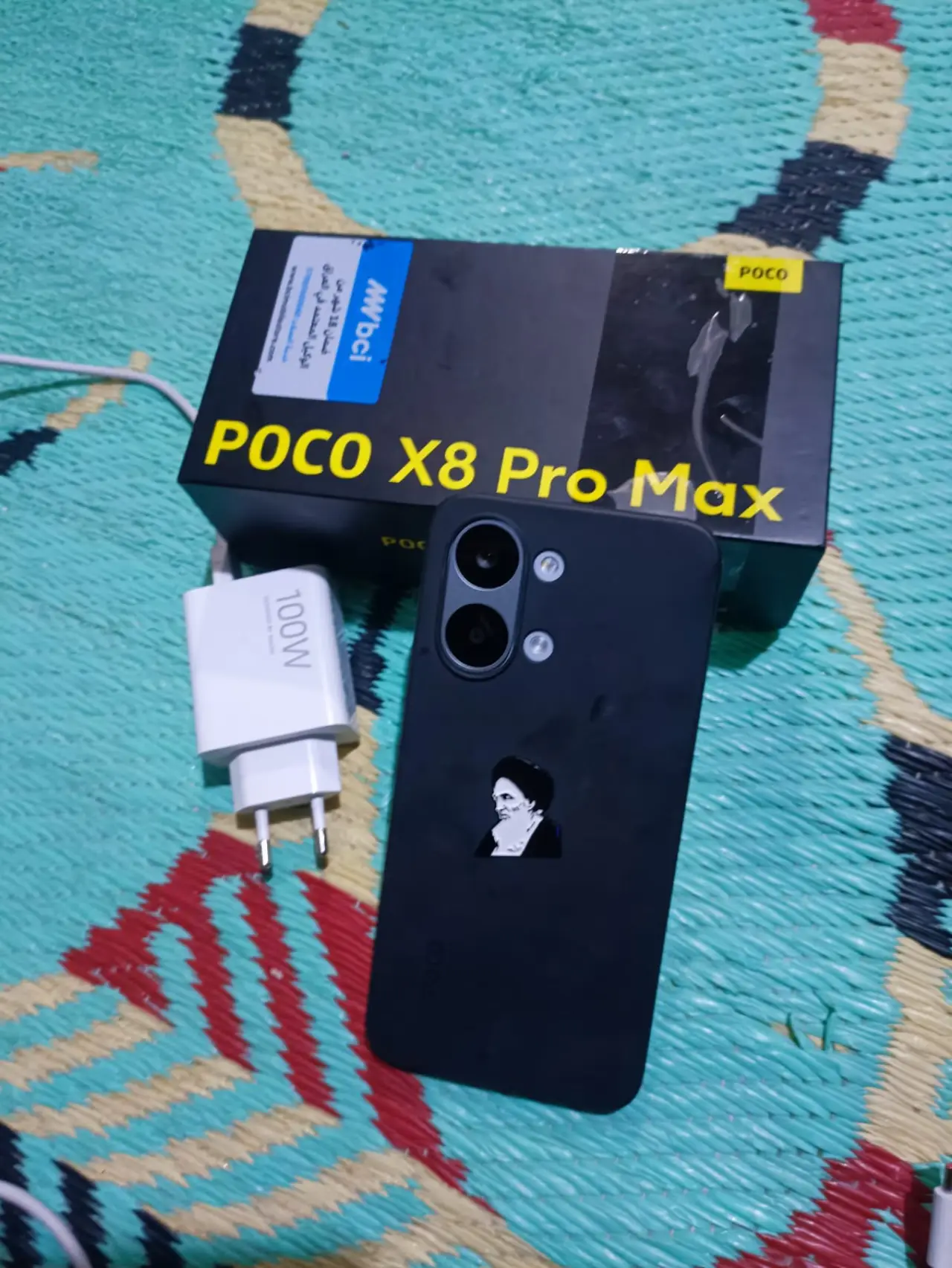 POCO X8 Pro Max
