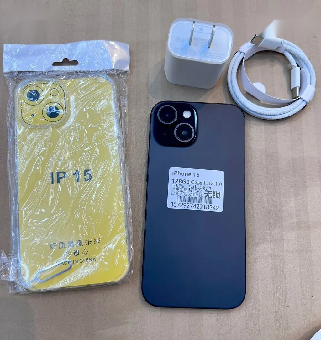 Apple iPhone 15