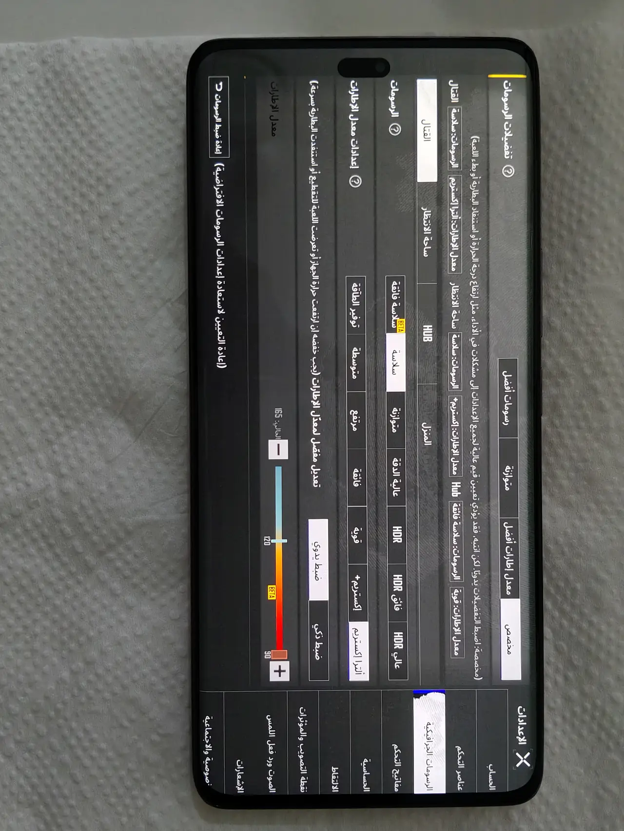 Honor X9C — 400,000 د.ع