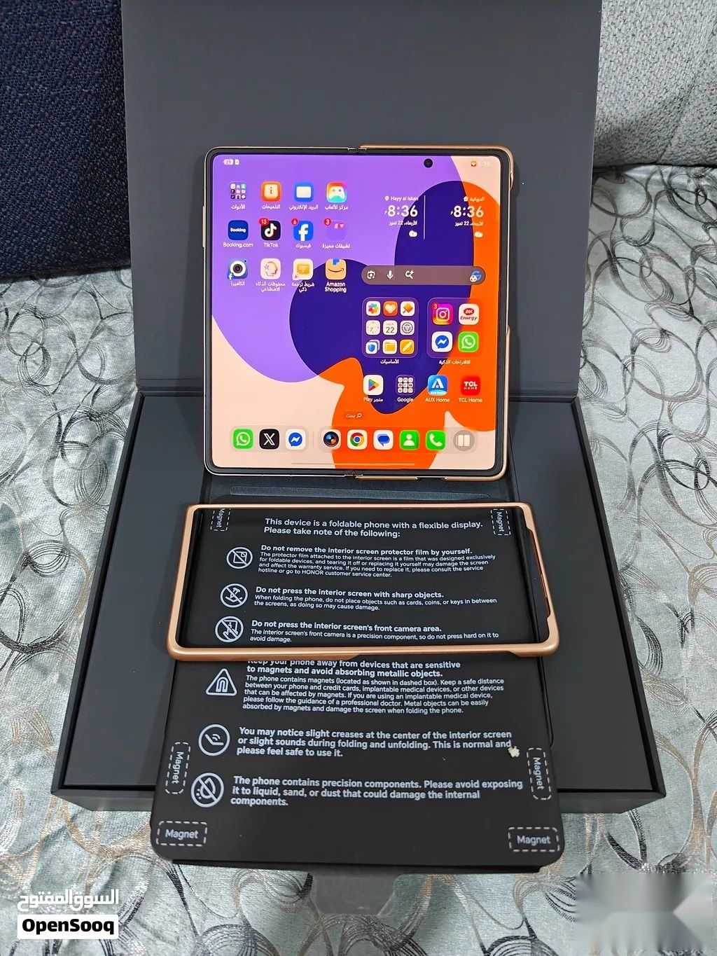 Honor Magic V3 — 1,250,000 د.ع