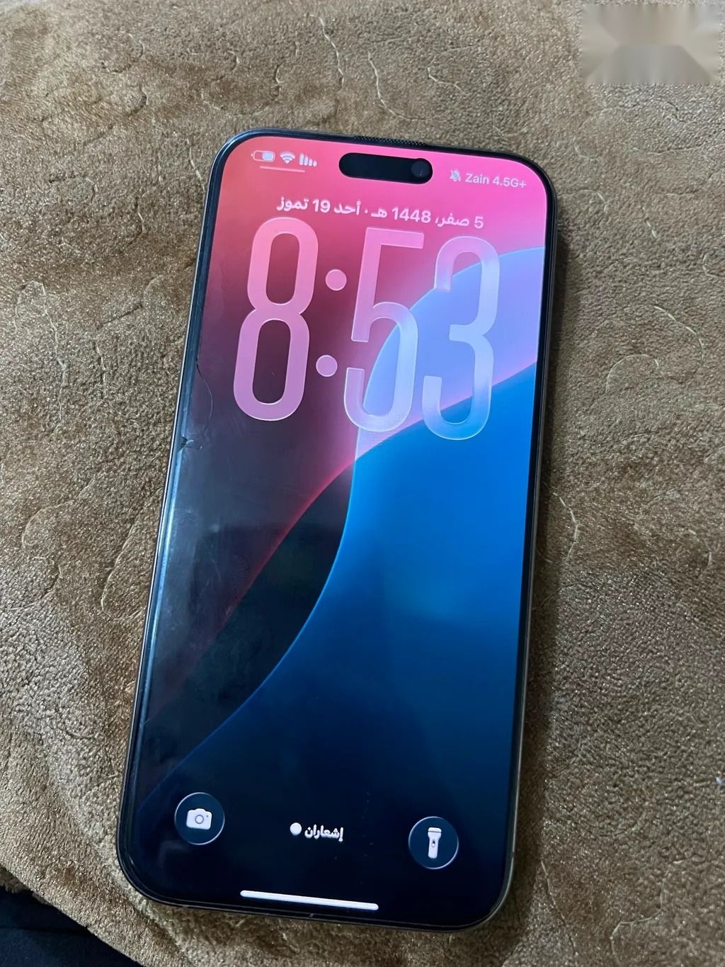 Apple iPhone 16 Pro Max — 1,400,000 د.ع