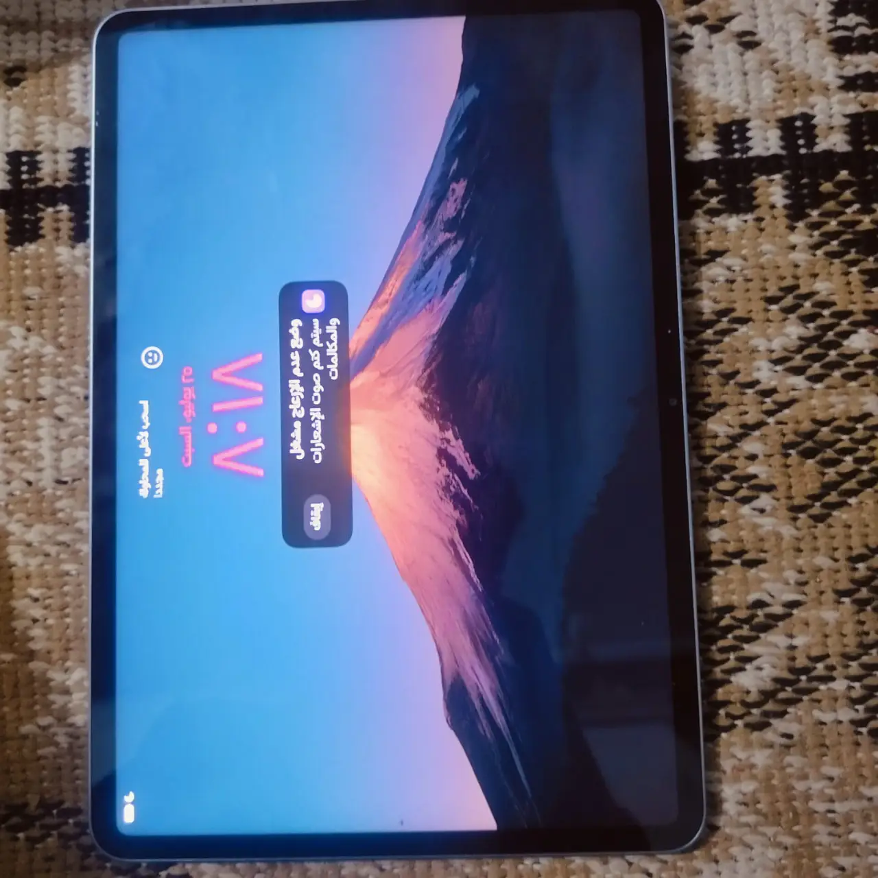 Xiaomi pad 8 — 600,000 د.ع
