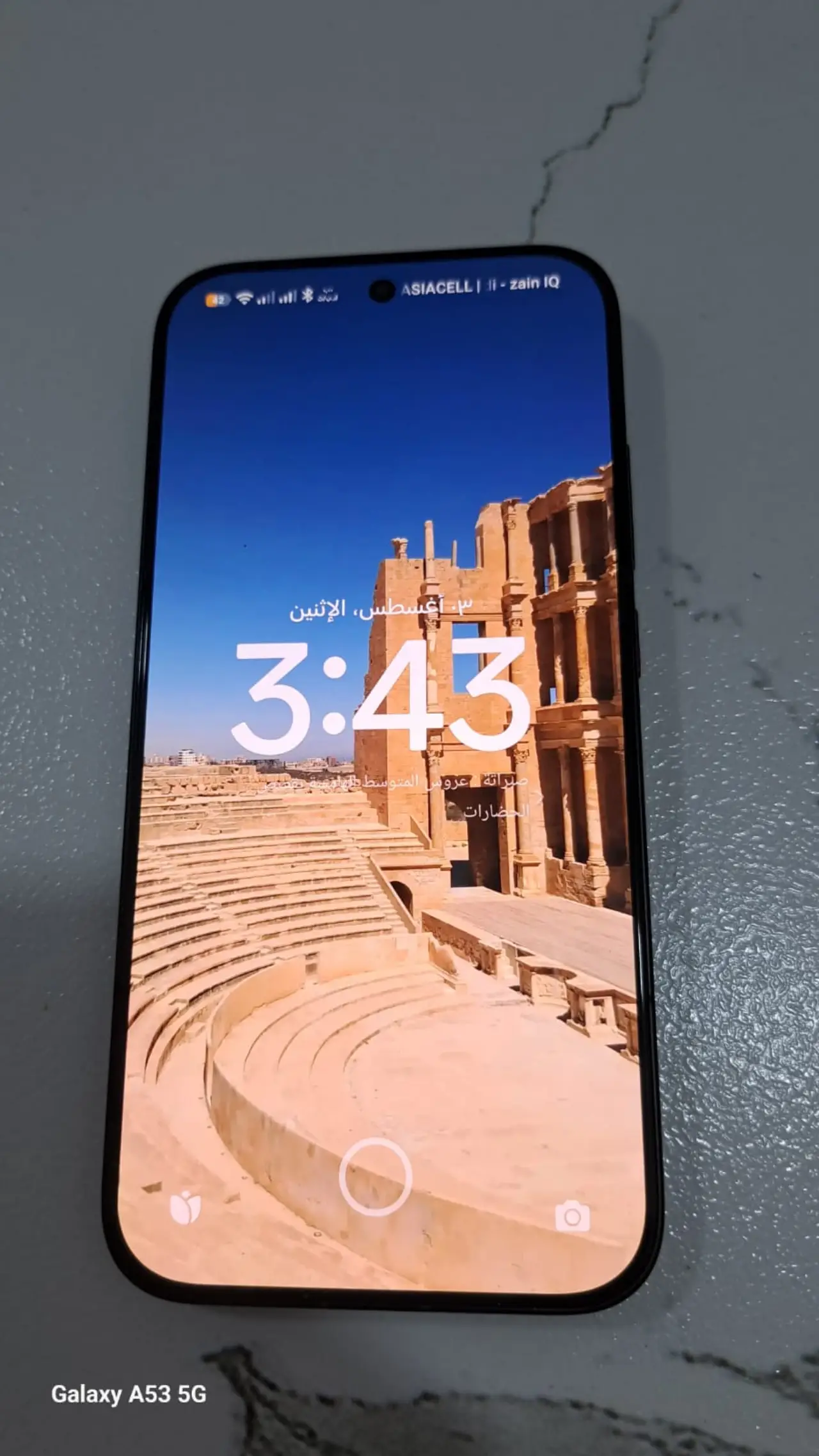 POCO X8 Pro
