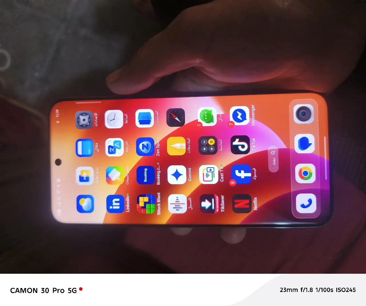 Realme 14 Pro+ — 550,000 د.ع