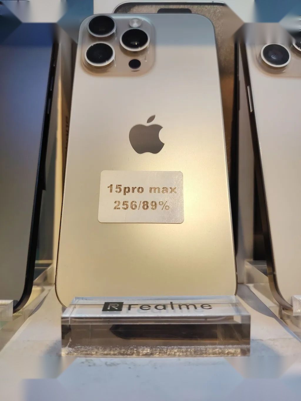 Apple iPhone 15 Pro Max — 980,000 د.ع