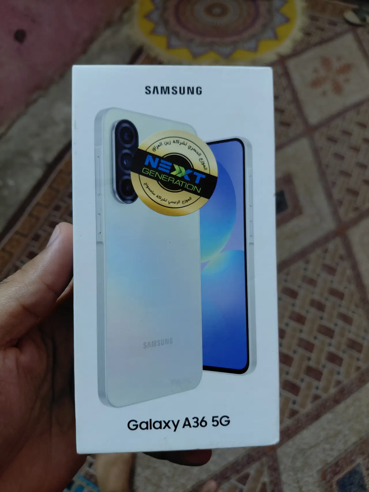 Samsung سامسونج — 350,000 د.ع