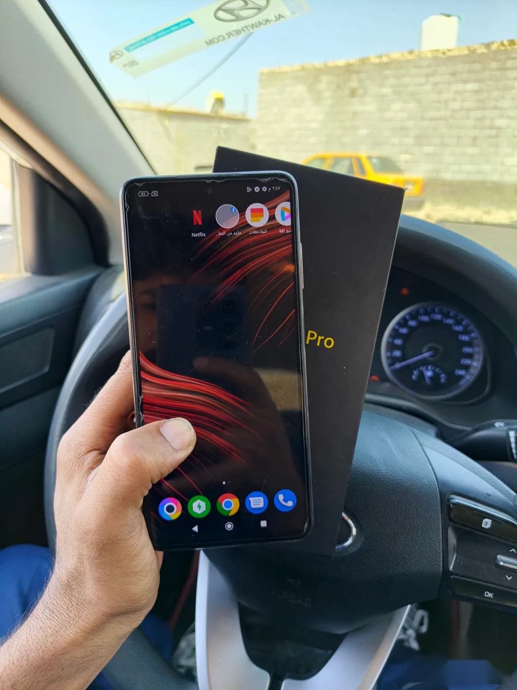 POCO X3 Pro — 180,000 د.ع