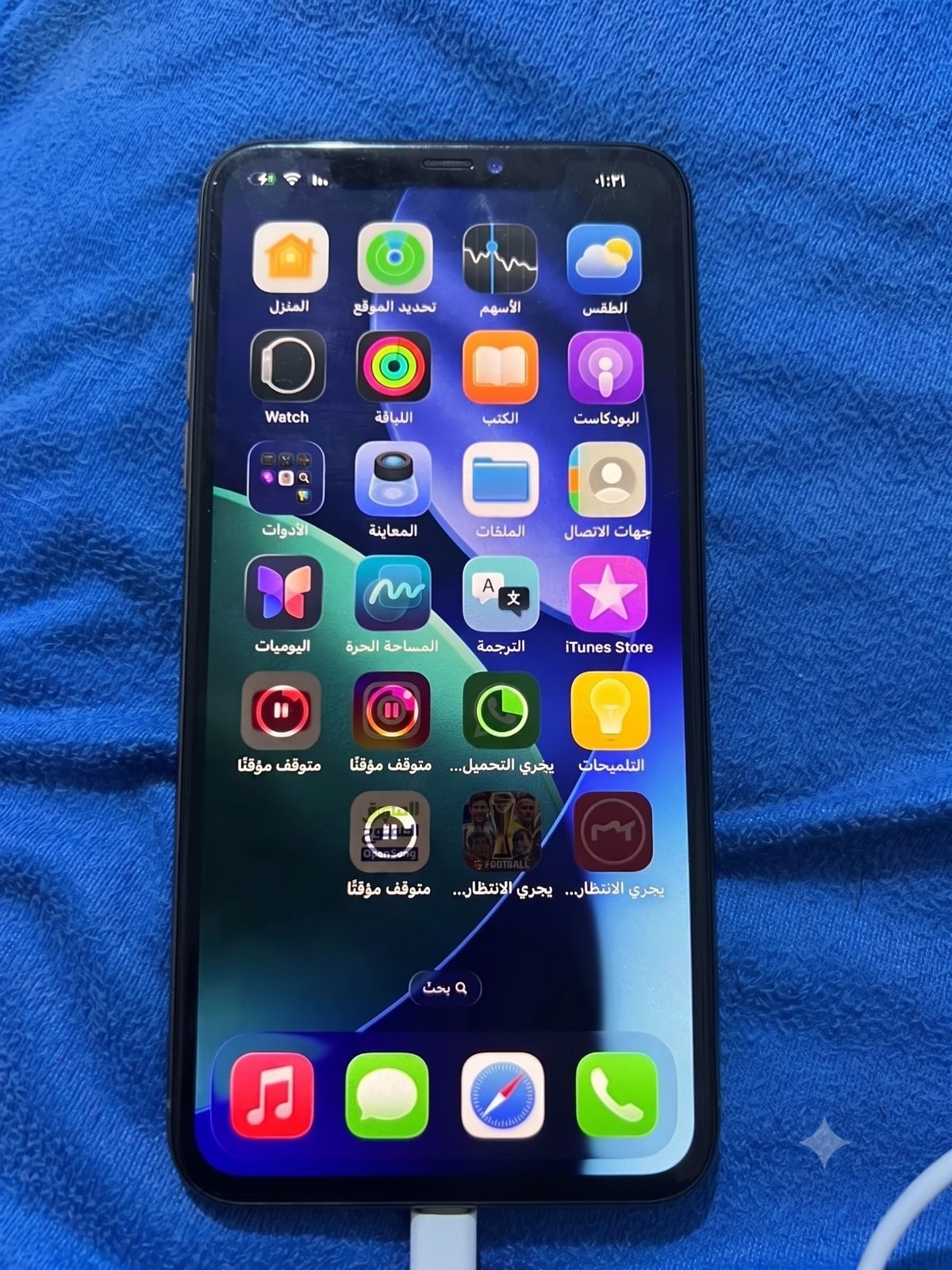 Apple iPhone 11 Pro Max — 300,000 د.ع