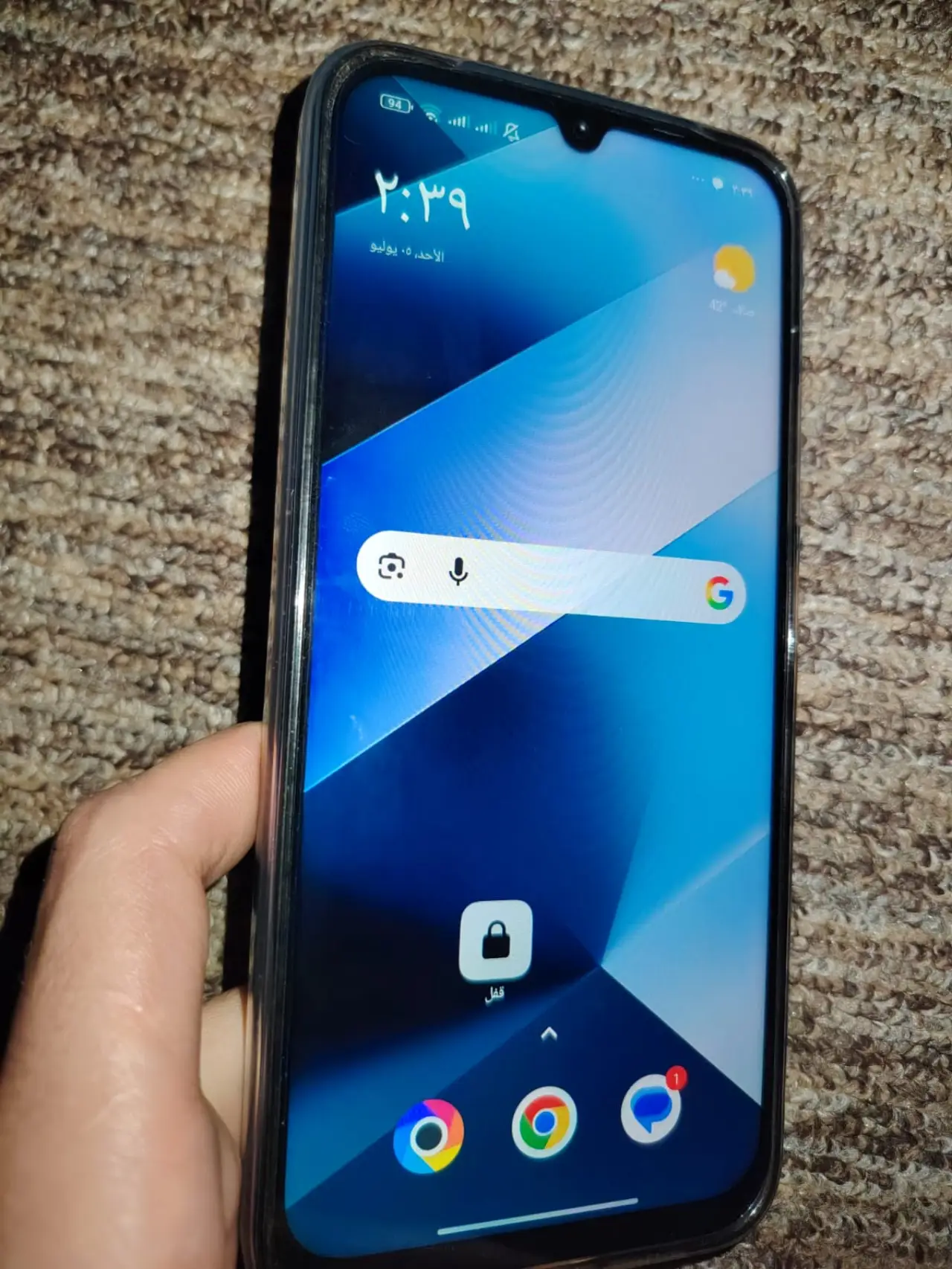 POCO C85 — 350,000 د.ع