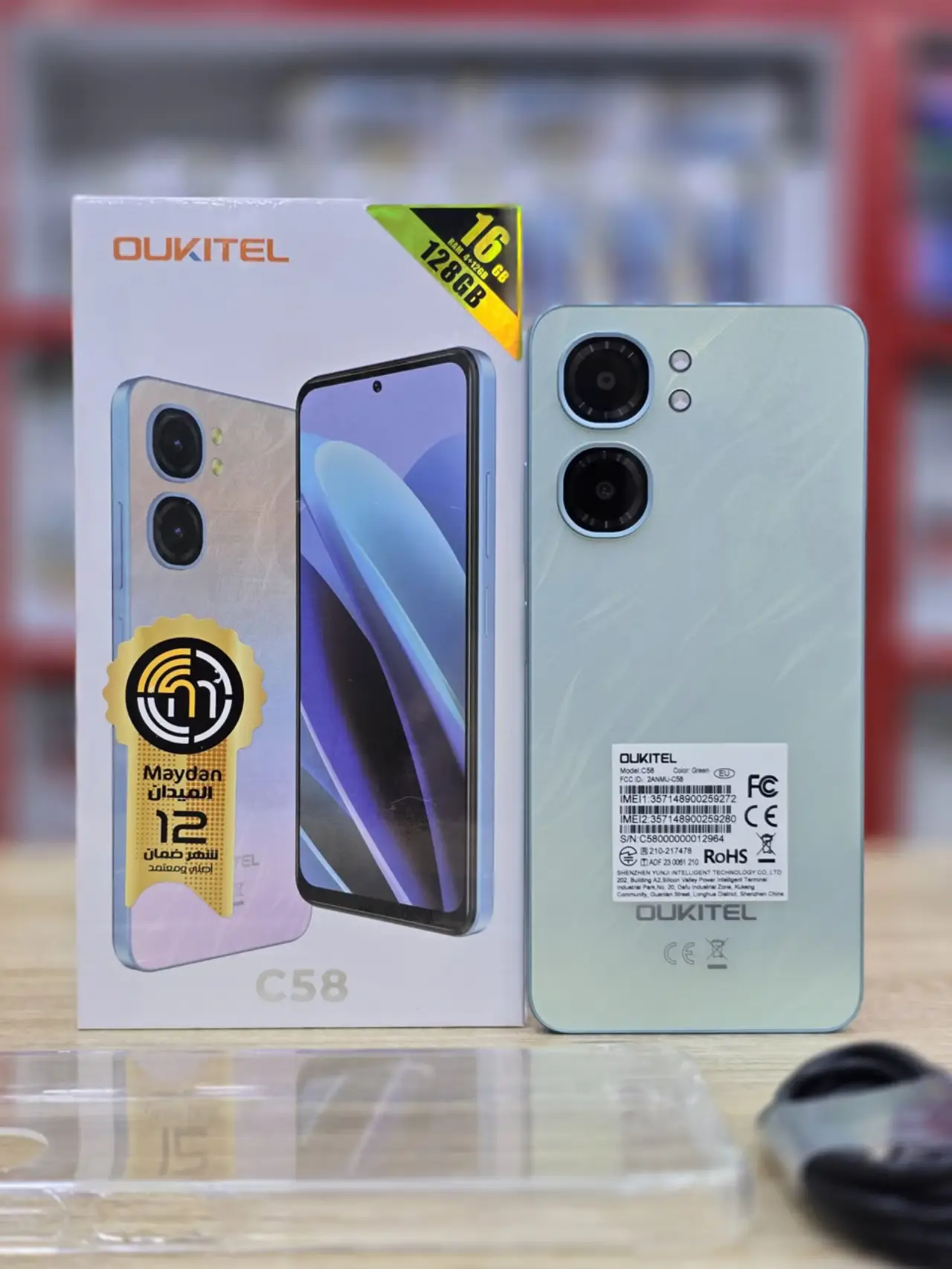 Oukitel C58 — 185,000 د.ع