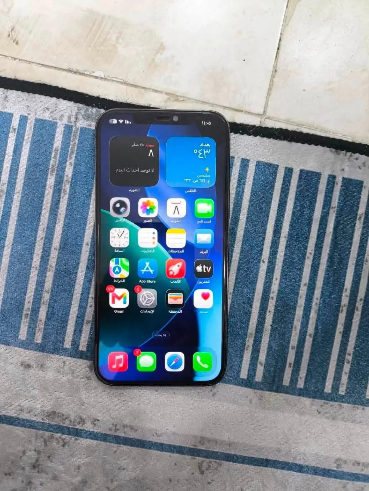Apple iPhone 12 Pro Max — 475,000 د.ع