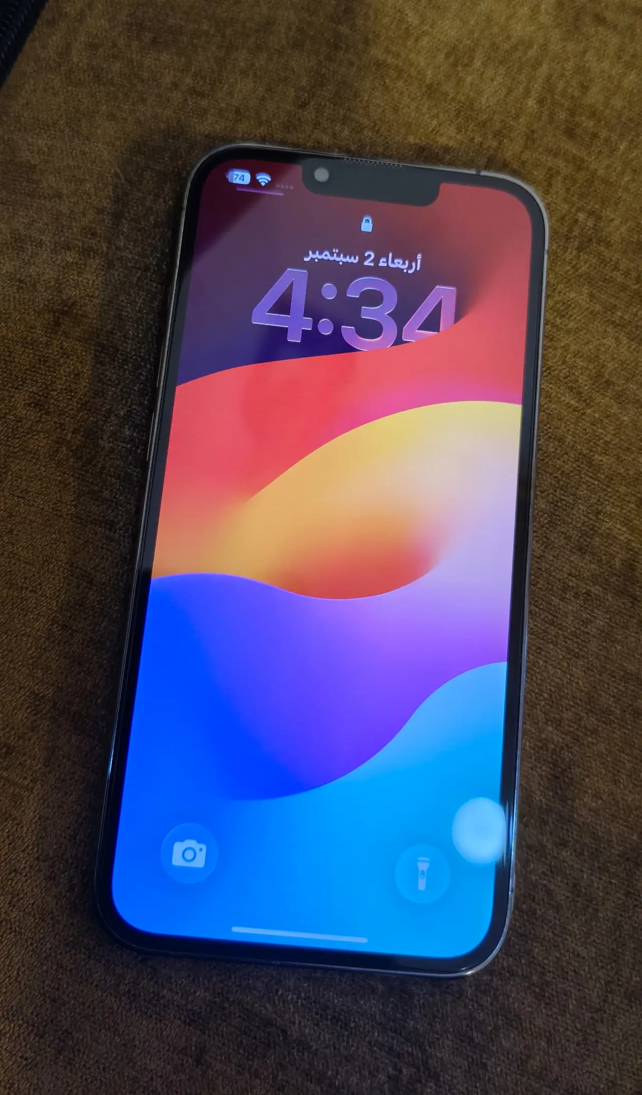 Apple iPhone 13 Pro — 500,000 د.ع